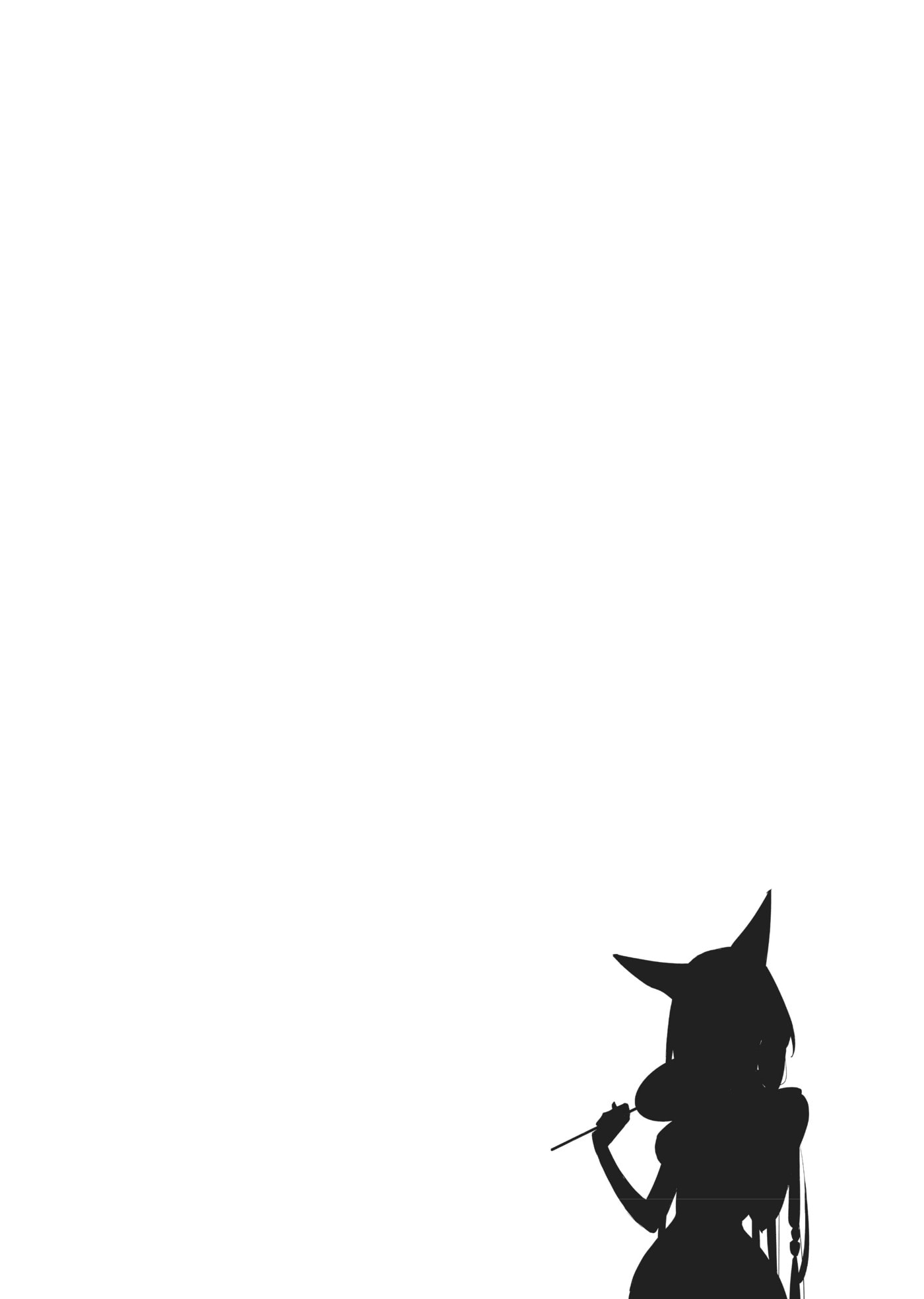 A Chinese Fantasy: The Dragon King’s Daughter Chapter 15 page 12 - 