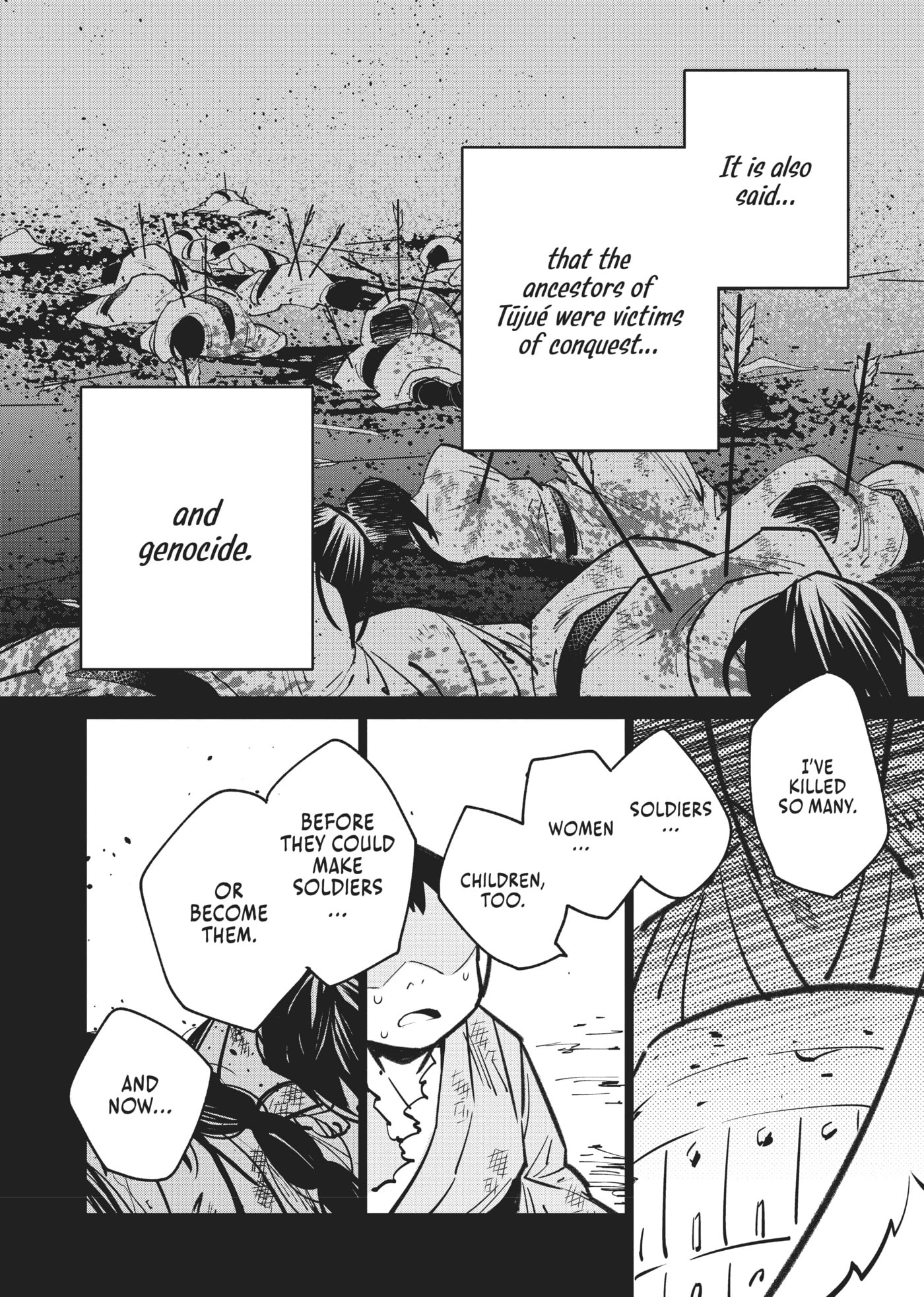 A Chinese Fantasy: The Dragon King’s Daughter Chapter 16 page 2 - 