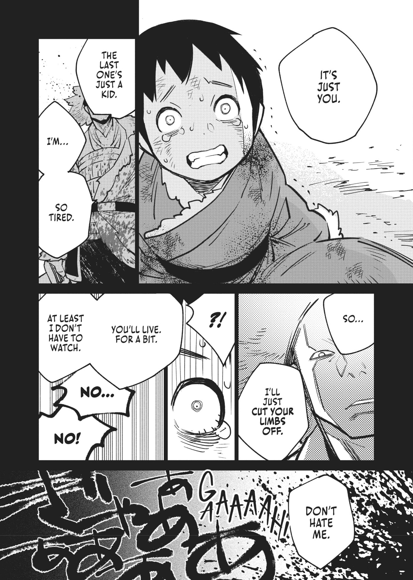 A Chinese Fantasy: The Dragon King’s Daughter Chapter 16 page 3 - 