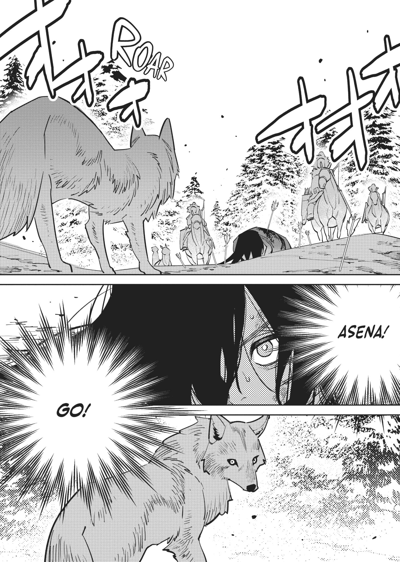 A Chinese Fantasy: The Dragon King’s Daughter Chapter 16 page 24 - 