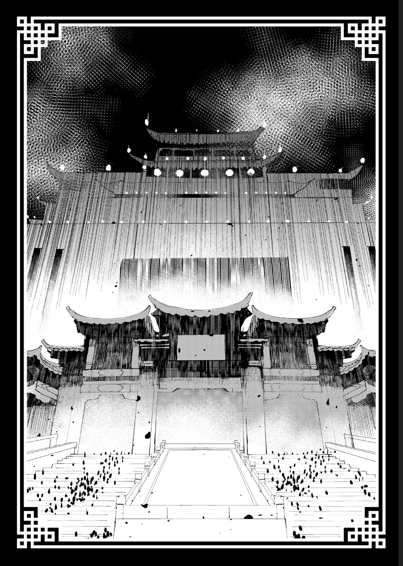 A Chinese Fantasy: The Dragon King’s Daughter Chapter 16 page 34 - 