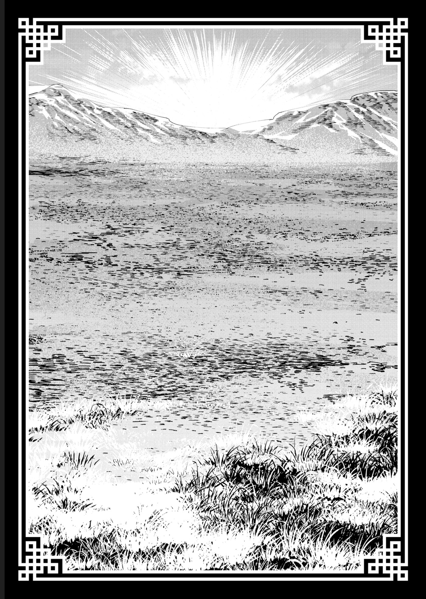 A Chinese Fantasy: The Dragon King’s Daughter Chapter 16 page 35 - 