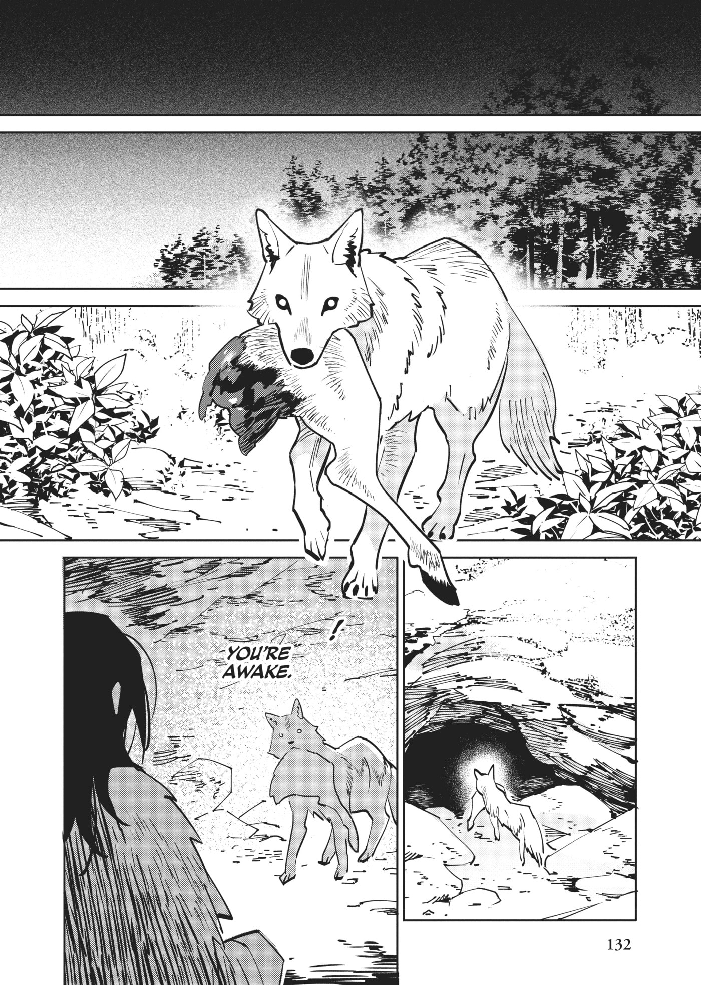 A Chinese Fantasy: The Dragon King’s Daughter Chapter 16 page 6 - 