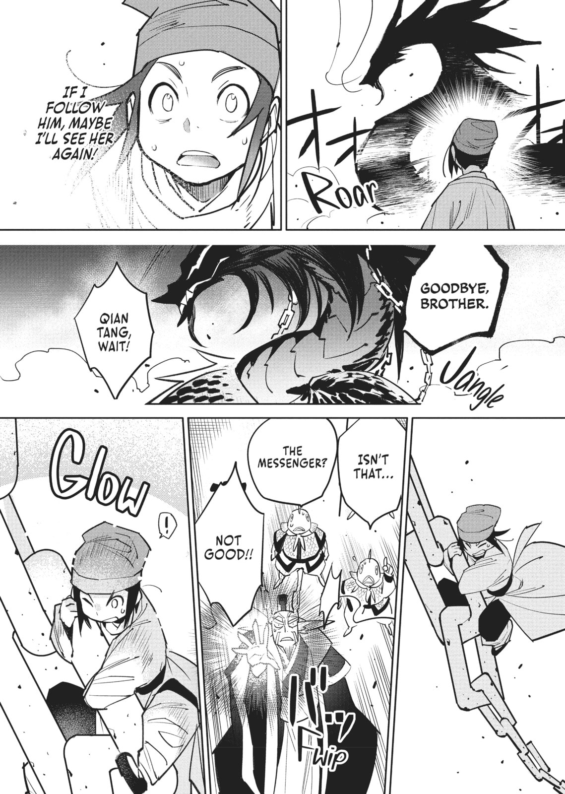 A Chinese Fantasy: The Dragon King’s Daughter Chapter 2 page 11 - 