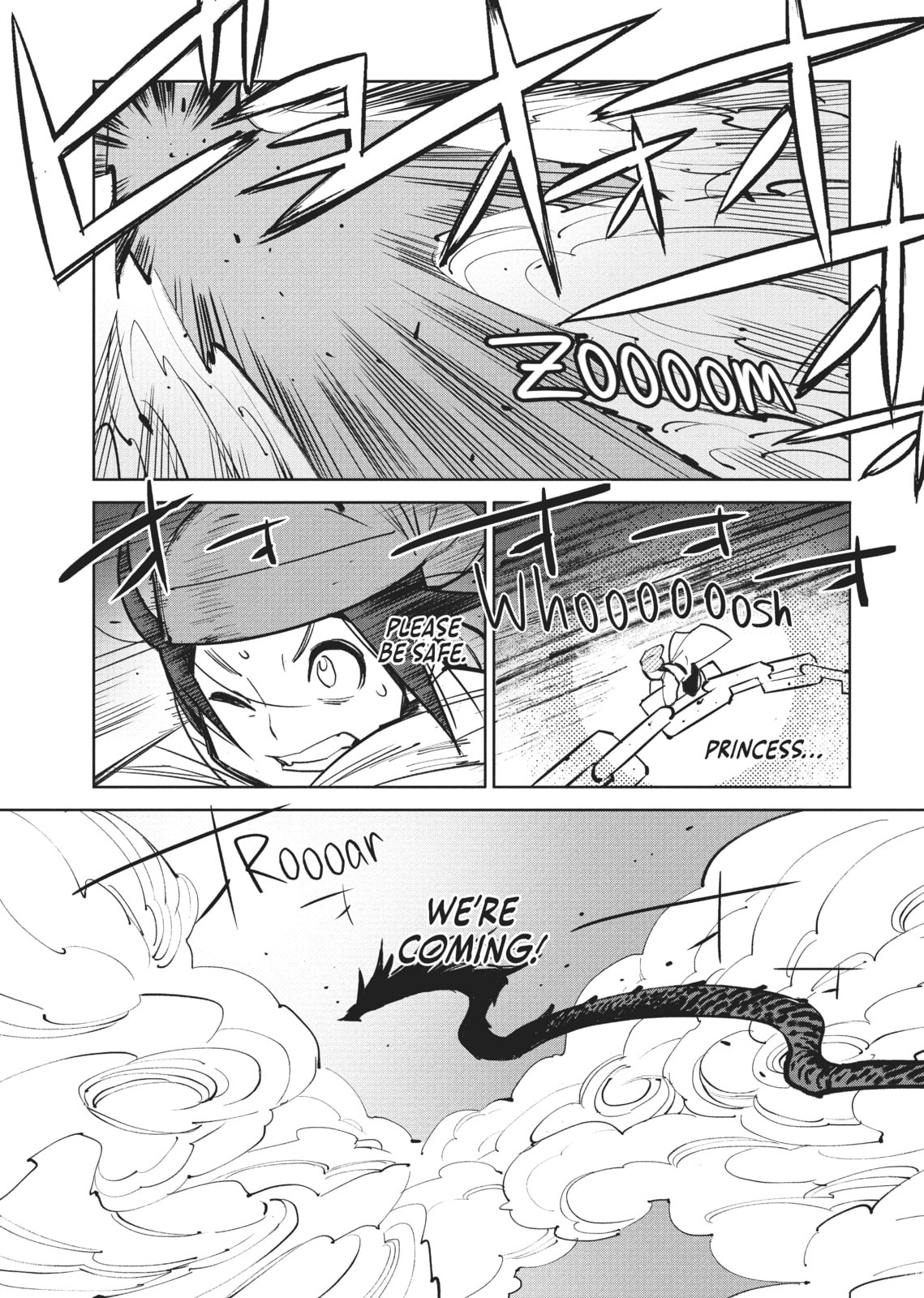 A Chinese Fantasy: The Dragon King’s Daughter Chapter 2 page 13 - 