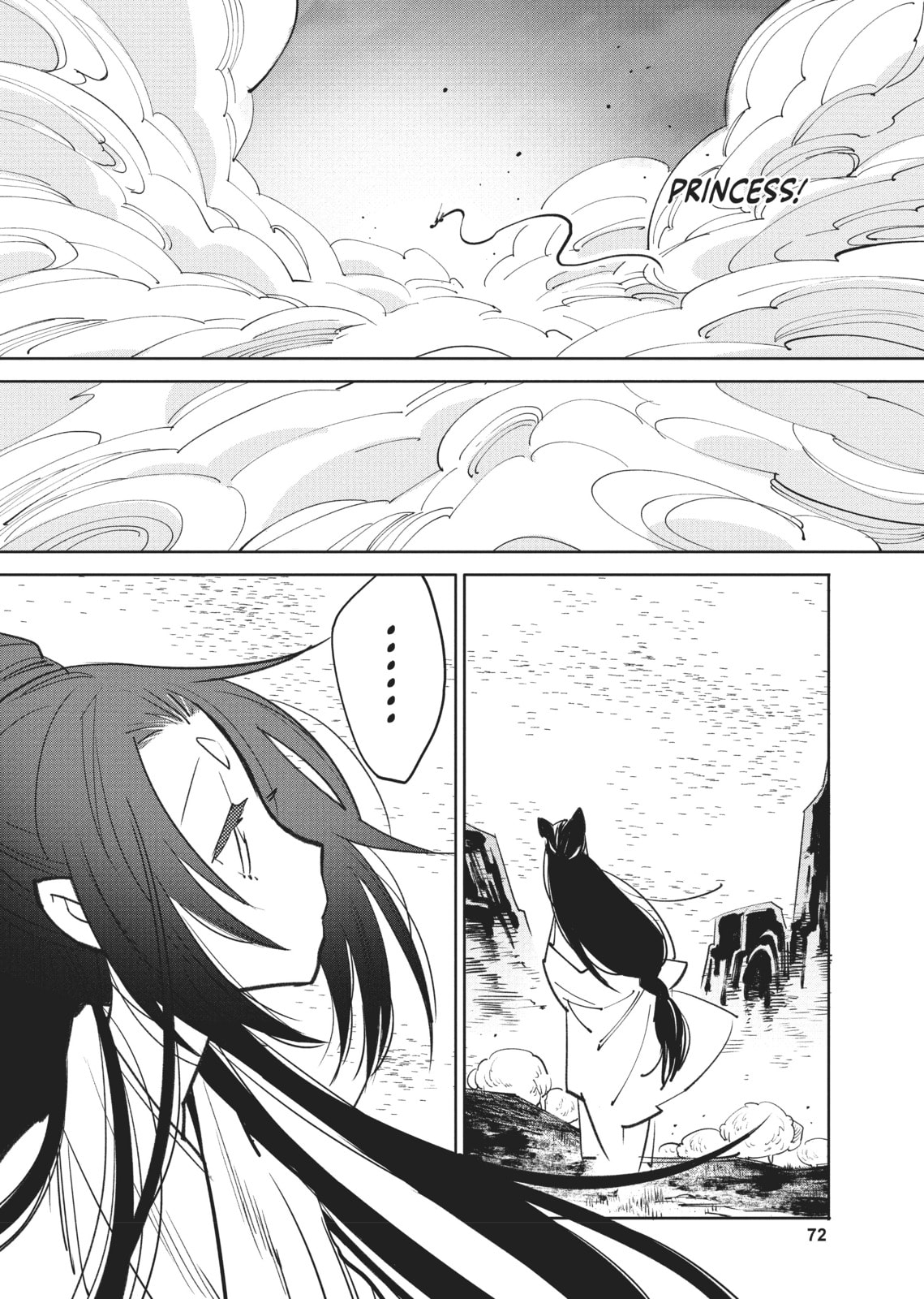 A Chinese Fantasy: The Dragon King’s Daughter Chapter 2 page 14 - 