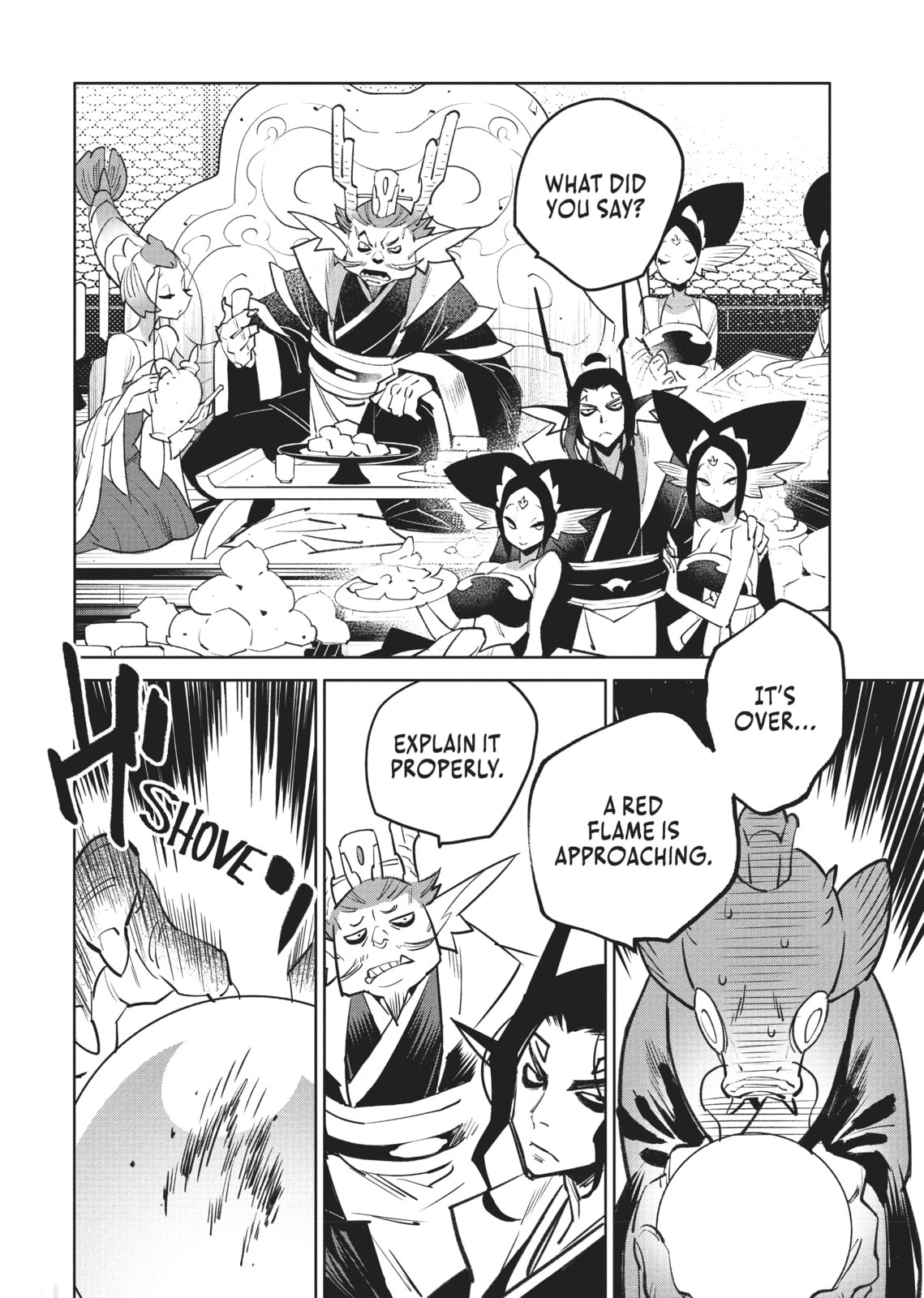 A Chinese Fantasy: The Dragon King’s Daughter Chapter 2 page 18 - 