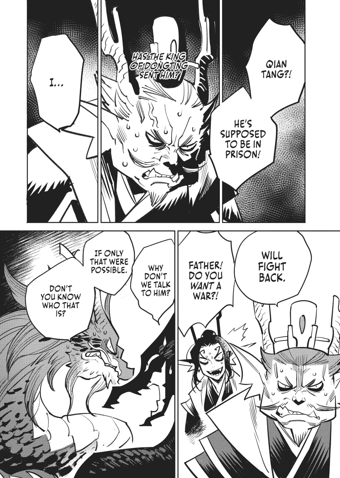 A Chinese Fantasy: The Dragon King’s Daughter Chapter 2 page 20 - 