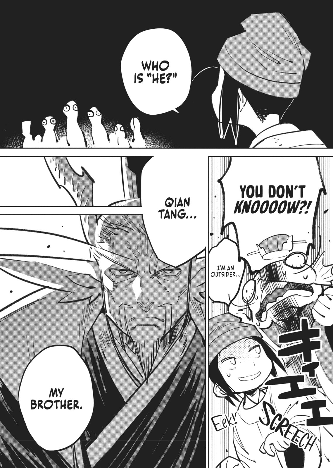 A Chinese Fantasy: The Dragon King’s Daughter Chapter 2 page 3 - 