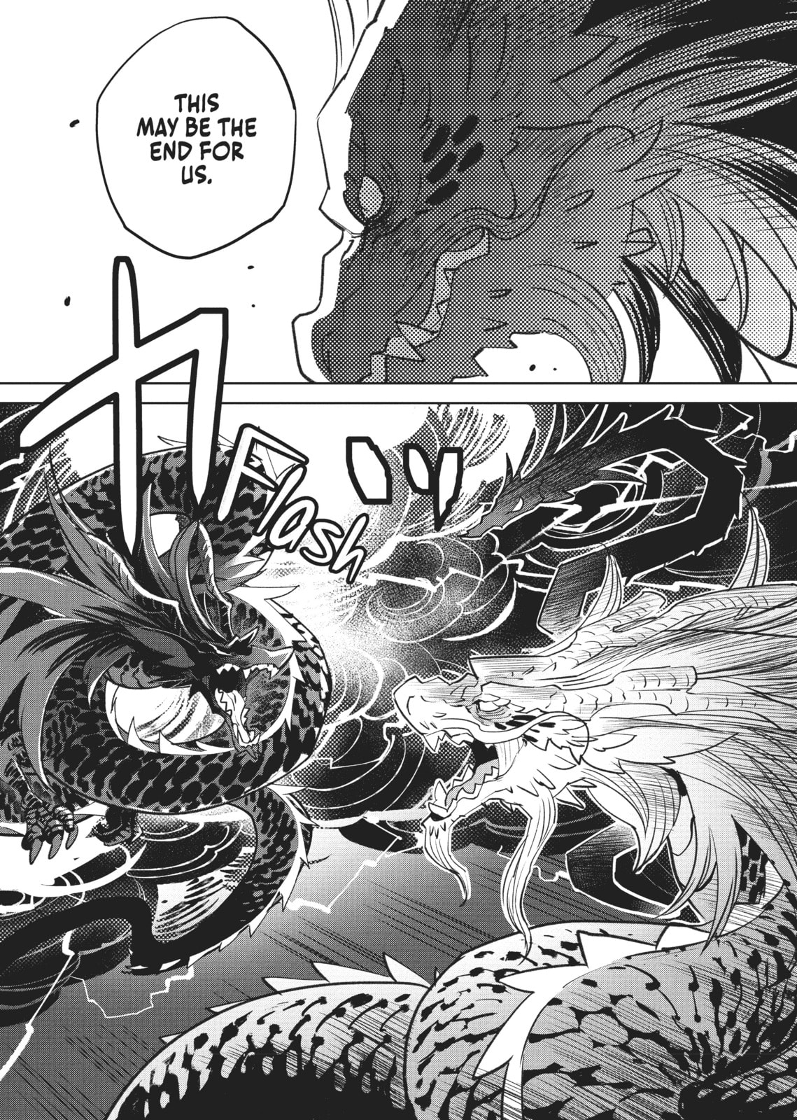 A Chinese Fantasy: The Dragon King’s Daughter Chapter 2 page 21 - 