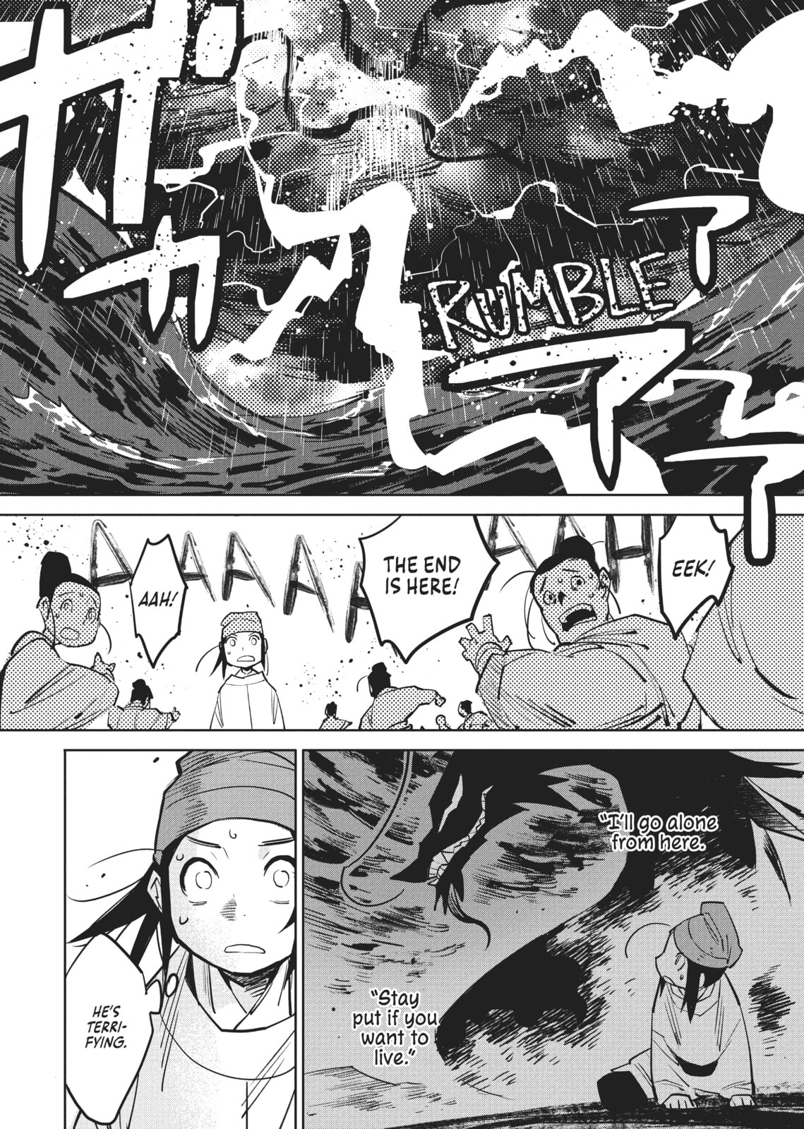 A Chinese Fantasy: The Dragon King’s Daughter Chapter 2 page 22 - 