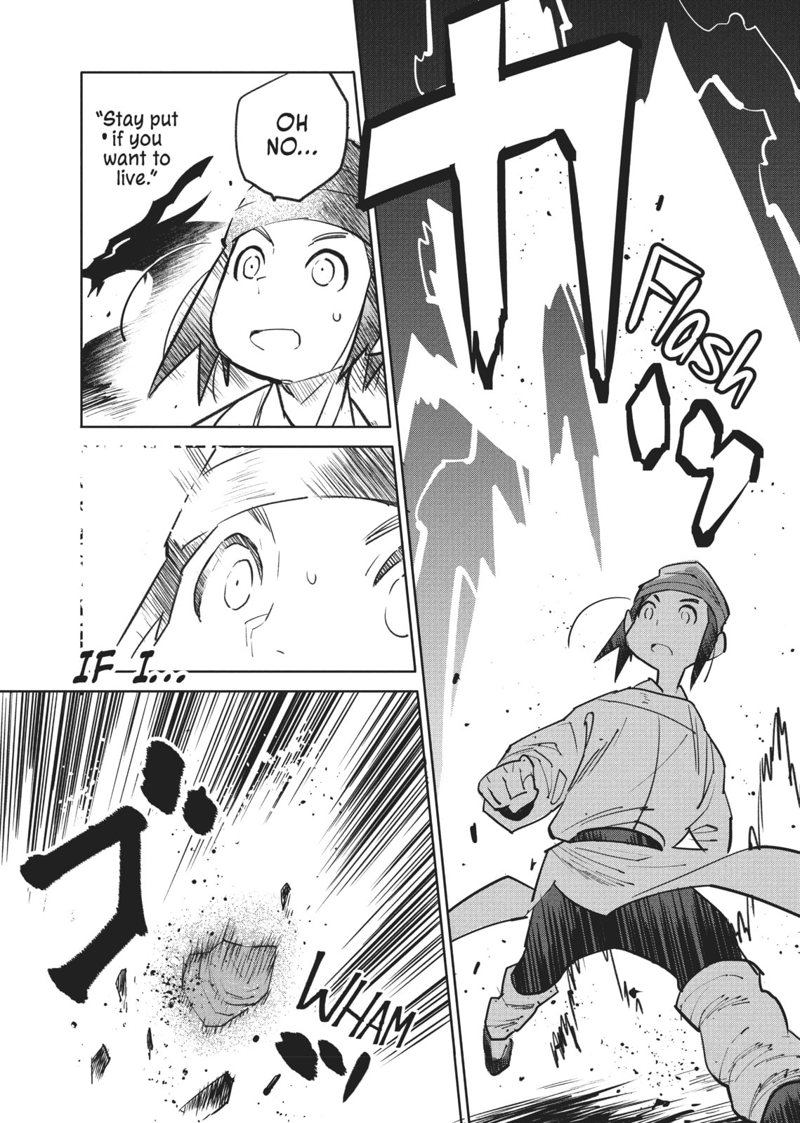 A Chinese Fantasy: The Dragon King’s Daughter Chapter 2 page 25 - 