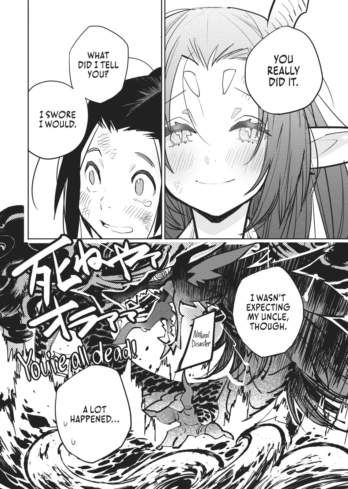 A Chinese Fantasy: The Dragon King’s Daughter Chapter 2 page 28 - 