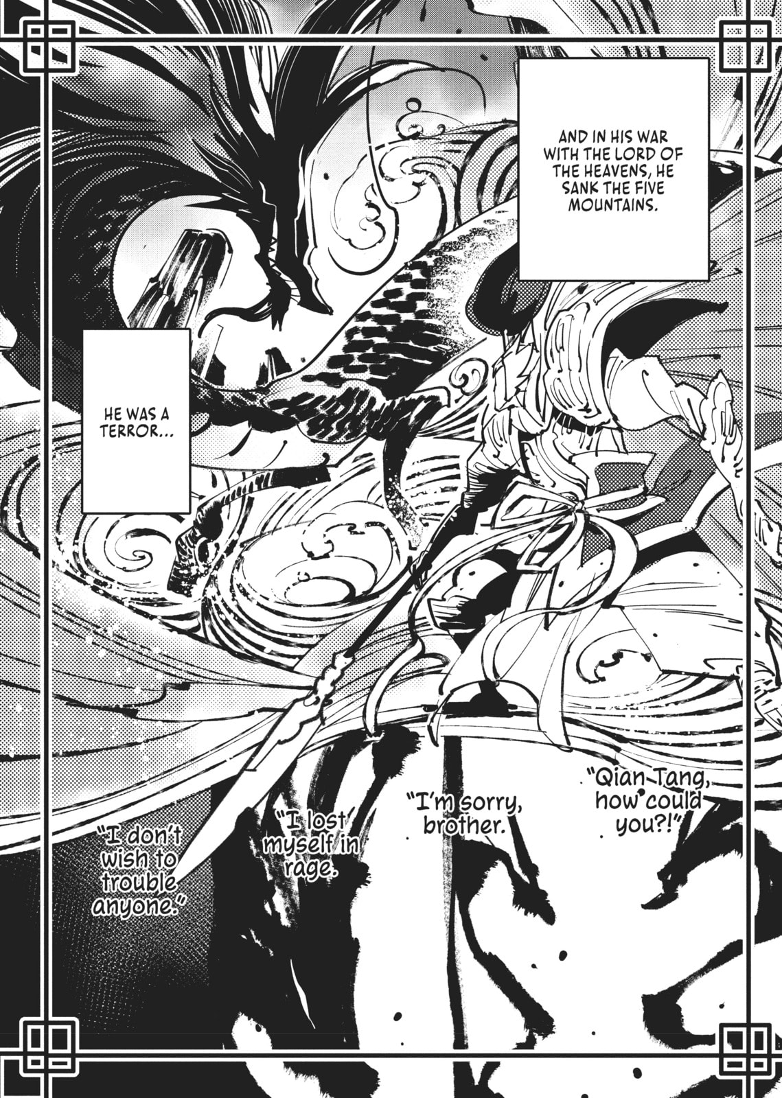 A Chinese Fantasy: The Dragon King’s Daughter Chapter 2 page 5 - 