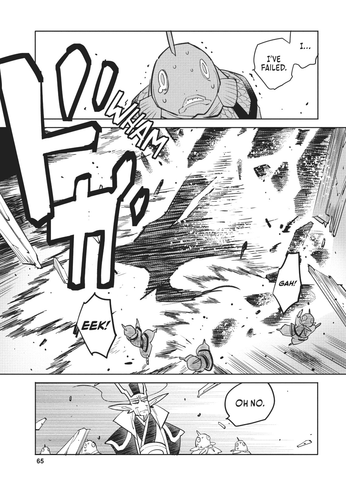 A Chinese Fantasy: The Dragon King’s Daughter Chapter 2 page 7 - 
