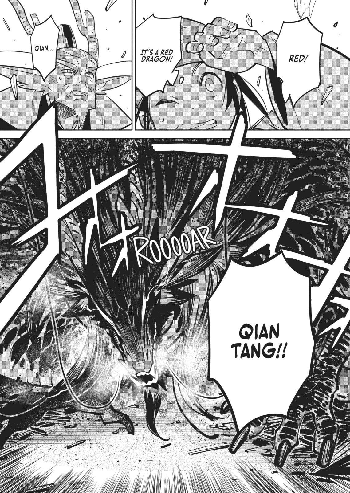 A Chinese Fantasy: The Dragon King’s Daughter Chapter 2 page 8 - 