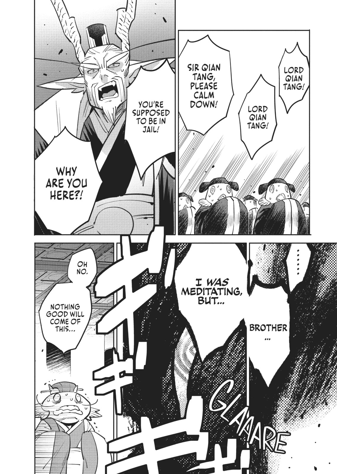 A Chinese Fantasy: The Dragon King’s Daughter Chapter 2 page 9 - 