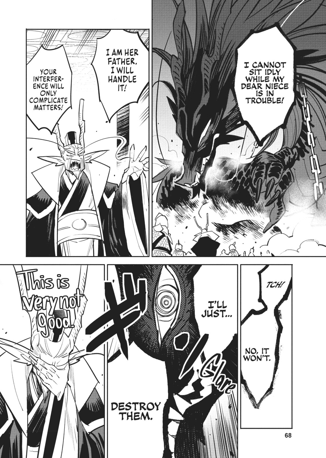 A Chinese Fantasy: The Dragon King’s Daughter Chapter 2 page 10 - 