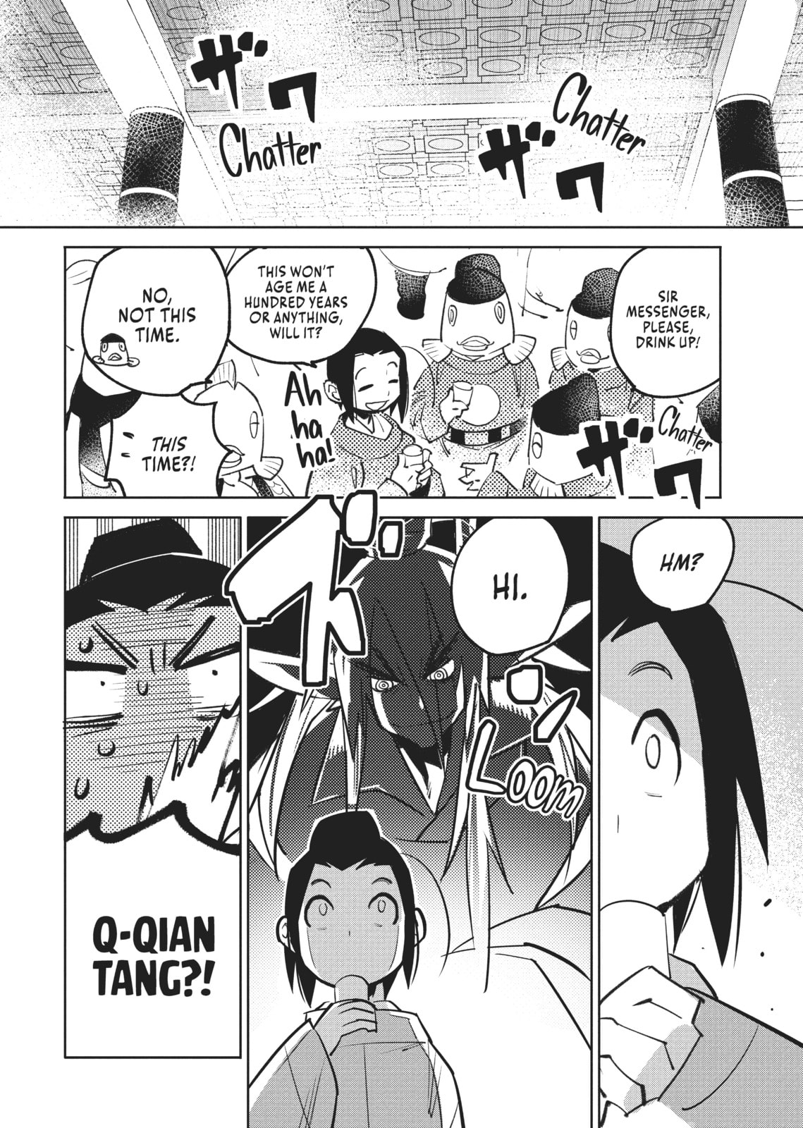 A Chinese Fantasy: The Dragon King’s Daughter Chapter 3 page 11 - 