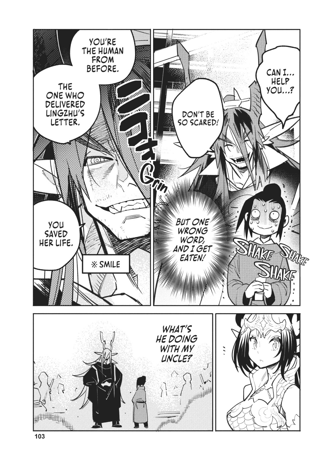 A Chinese Fantasy: The Dragon King’s Daughter Chapter 3 page 12 - 