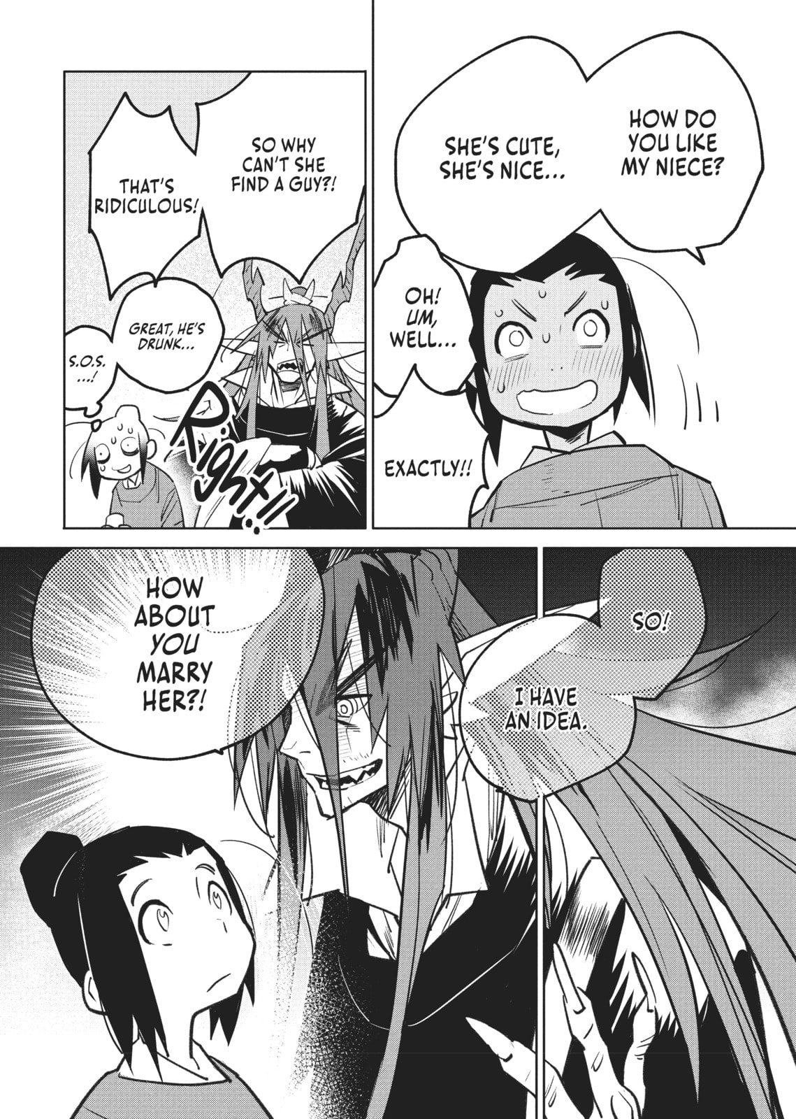 A Chinese Fantasy: The Dragon King’s Daughter Chapter 3 page 13 - 