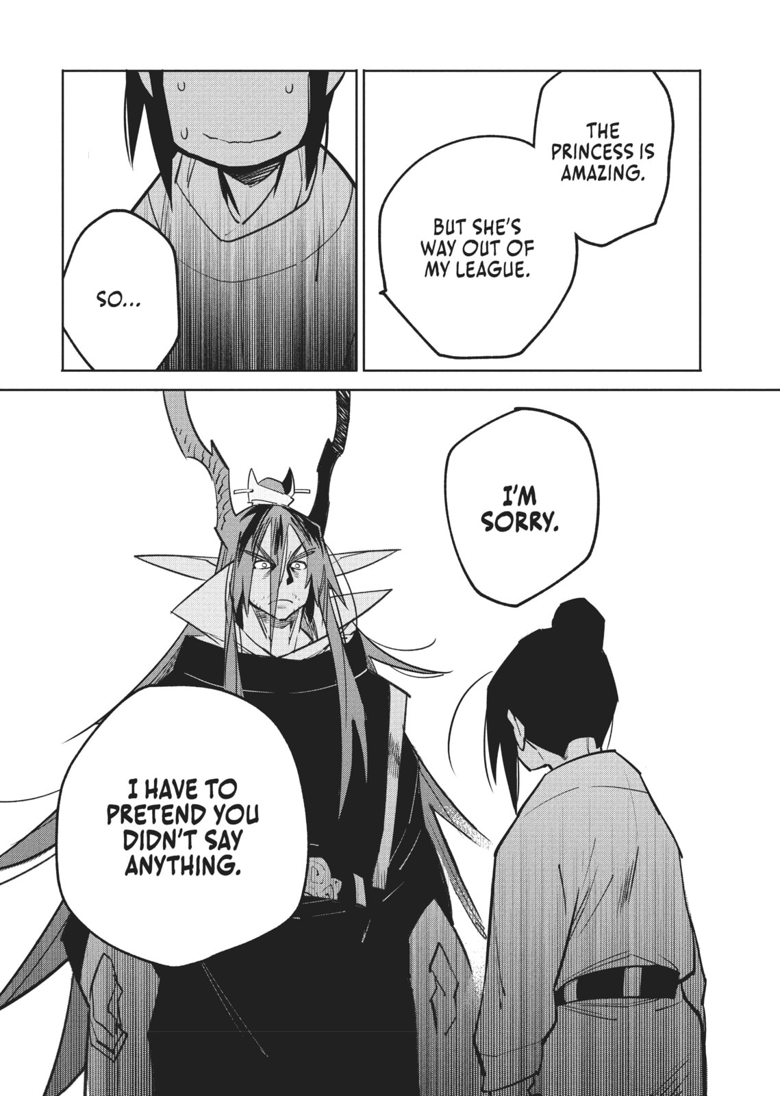 A Chinese Fantasy: The Dragon King’s Daughter Chapter 3 page 15 - 