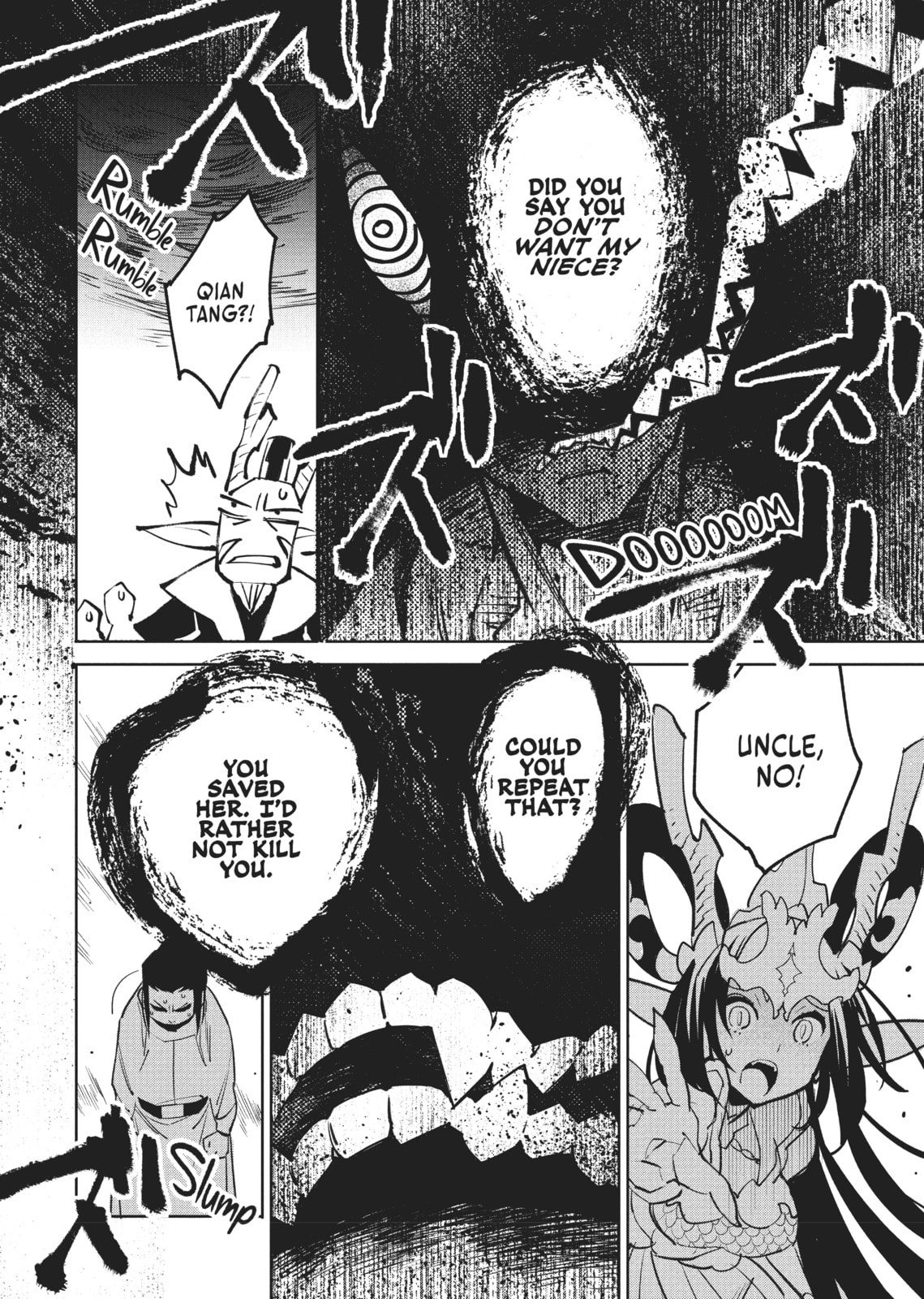 A Chinese Fantasy: The Dragon King’s Daughter Chapter 3 page 17 - 