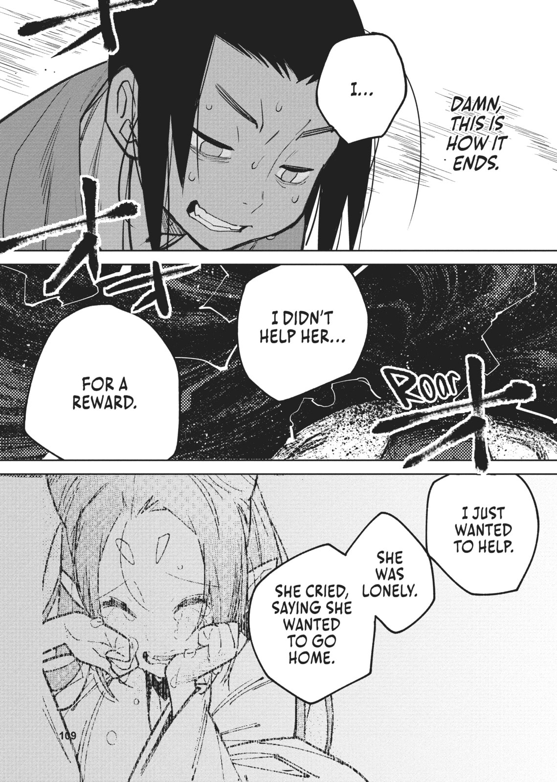 A Chinese Fantasy: The Dragon King’s Daughter Chapter 3 page 18 - 