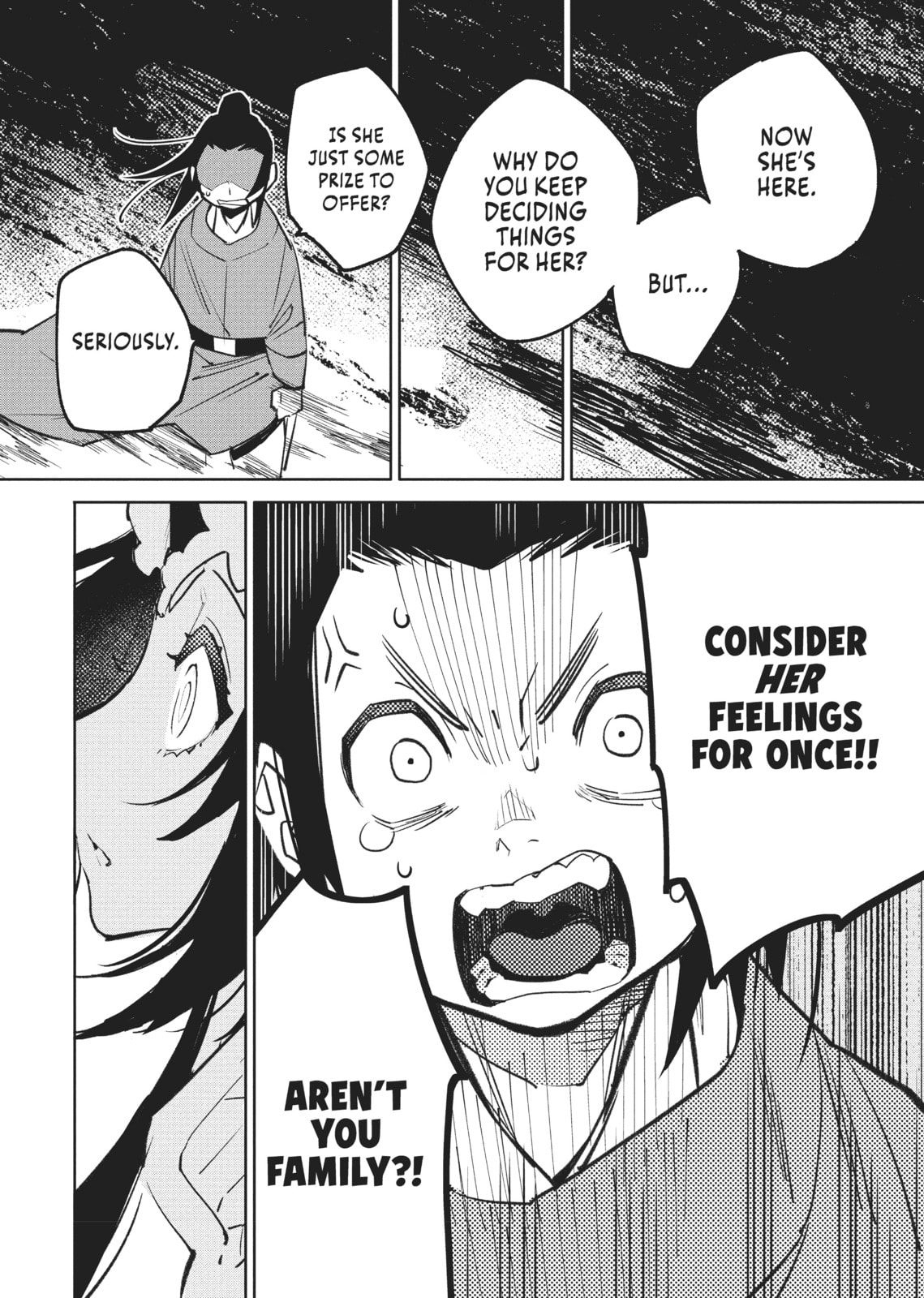 A Chinese Fantasy: The Dragon King’s Daughter Chapter 3 page 19 - 