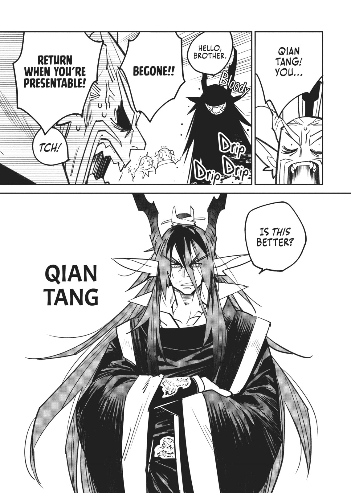 A Chinese Fantasy: The Dragon King’s Daughter Chapter 3 page 3 - 