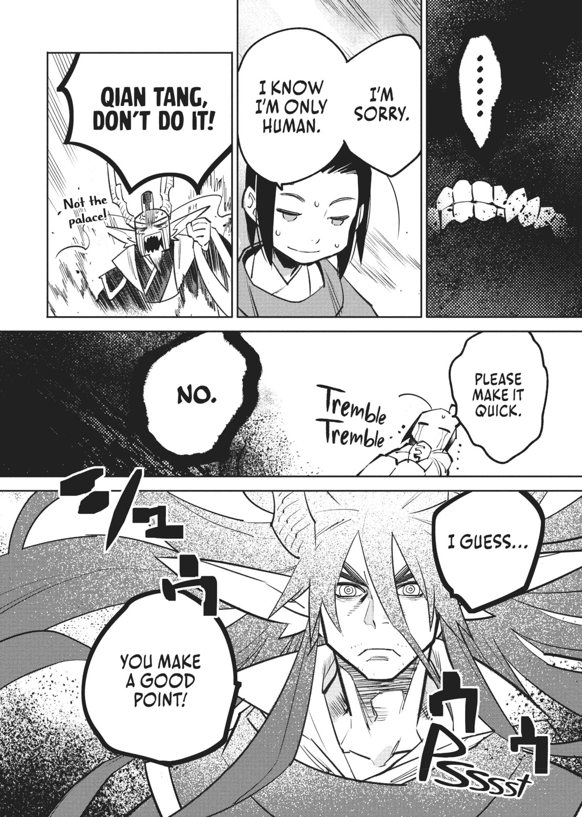 A Chinese Fantasy: The Dragon King’s Daughter Chapter 3 page 21 - 