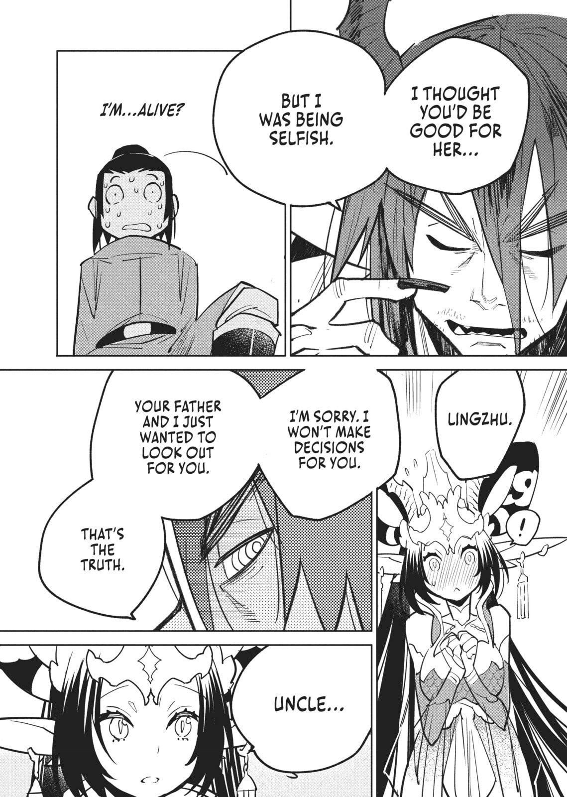 A Chinese Fantasy: The Dragon King’s Daughter Chapter 3 page 22 - 
