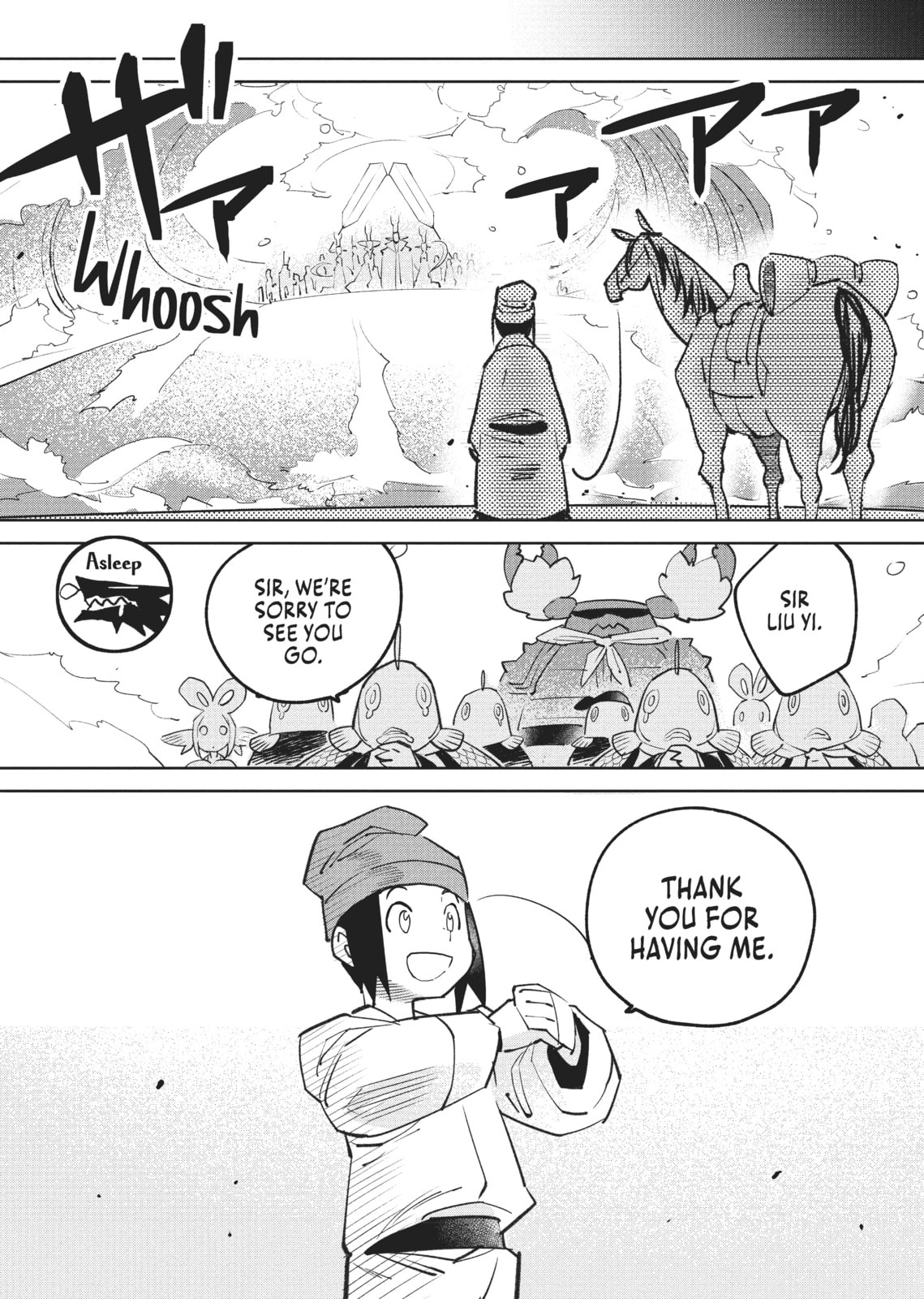 A Chinese Fantasy: The Dragon King’s Daughter Chapter 3 page 24 - 