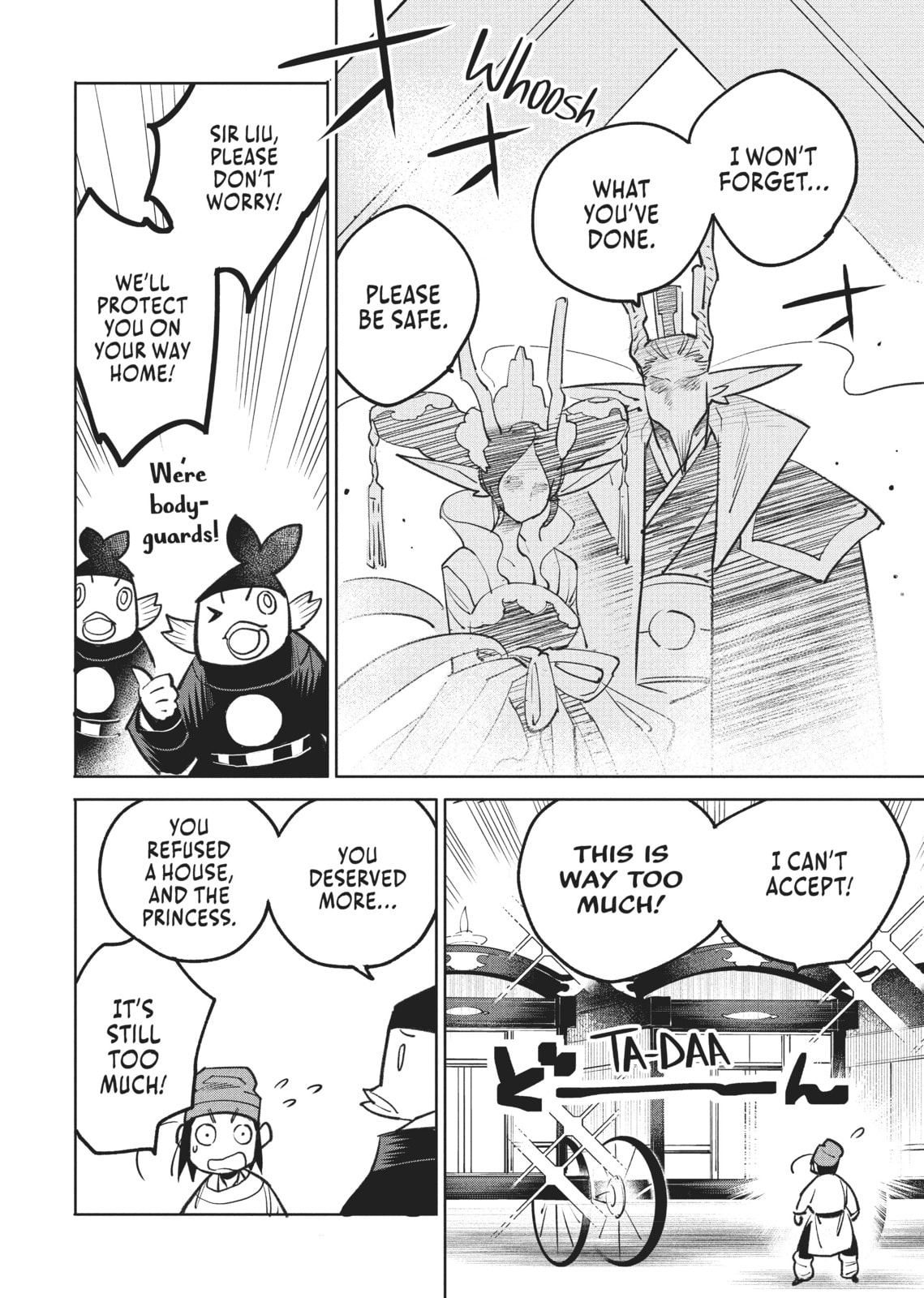 A Chinese Fantasy: The Dragon King’s Daughter Chapter 3 page 25 - 