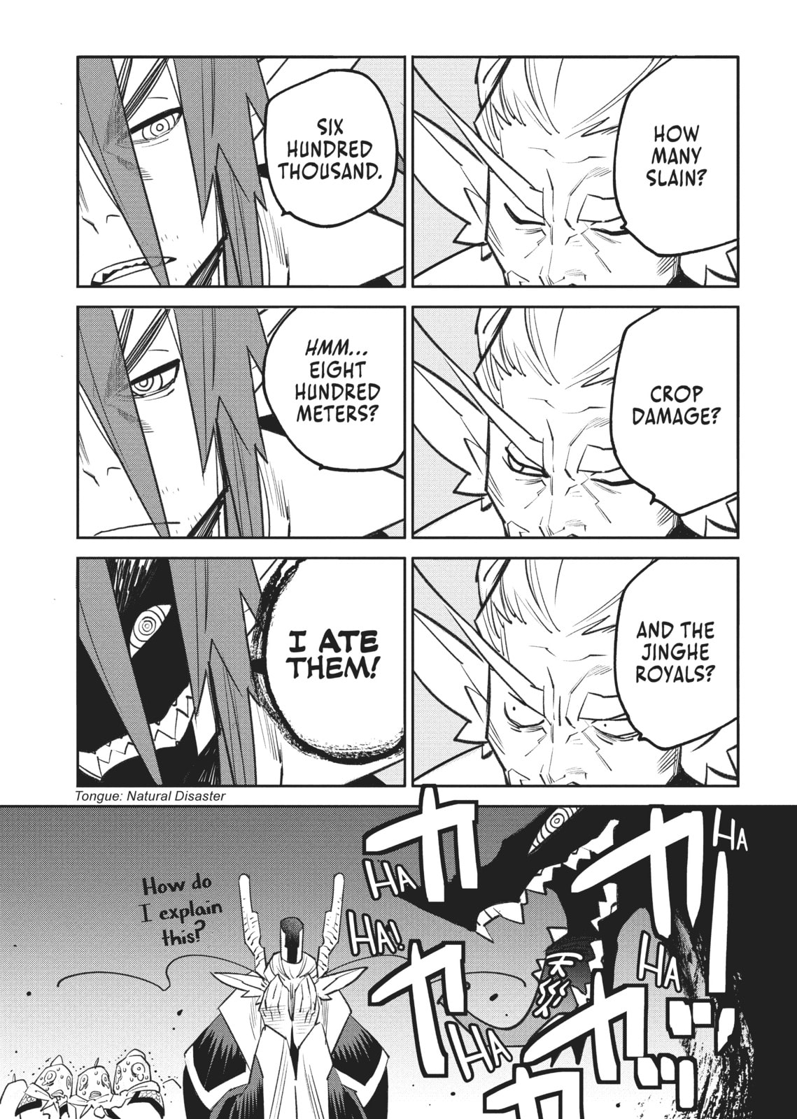 A Chinese Fantasy: The Dragon King’s Daughter Chapter 3 page 5 - 