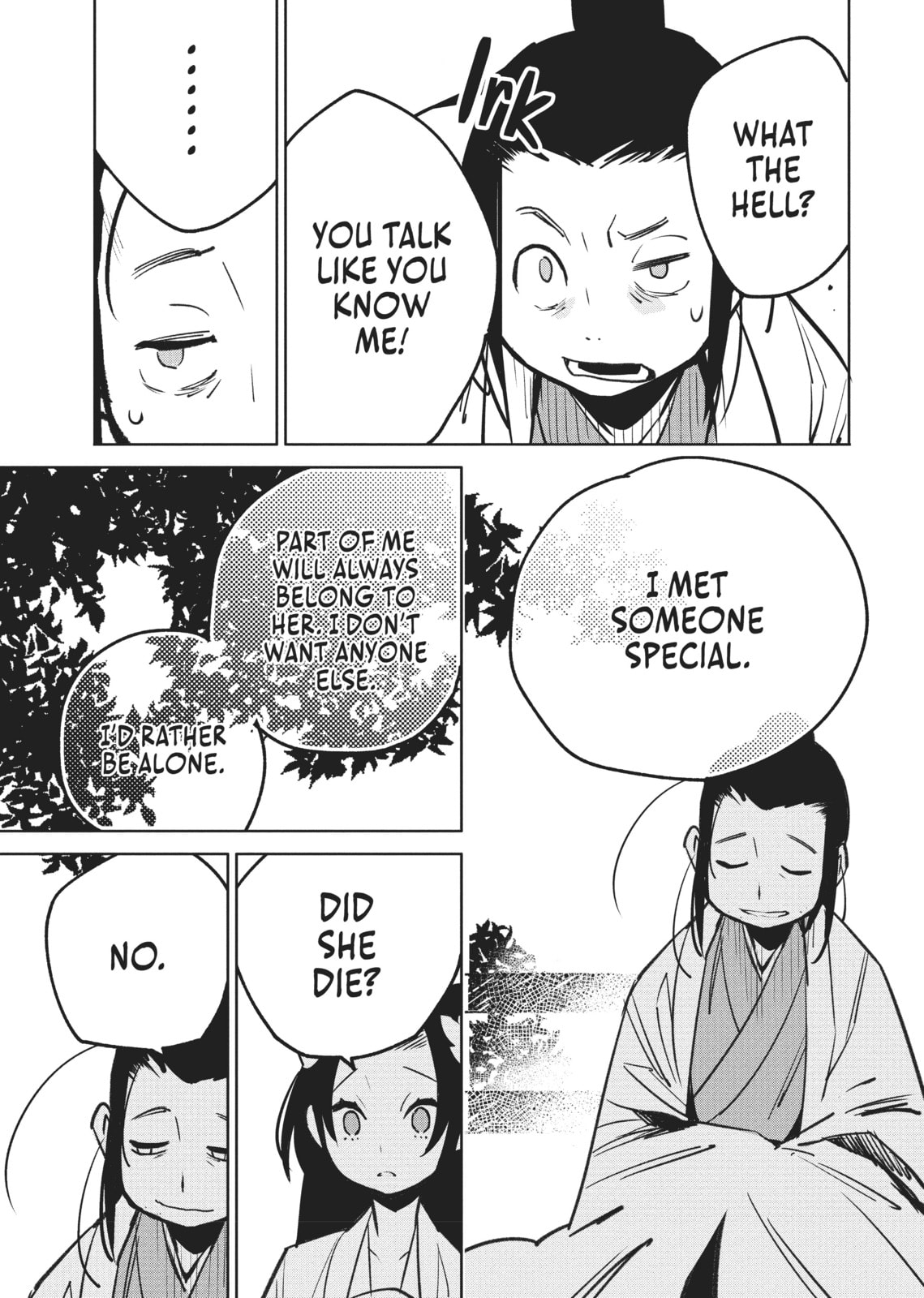 A Chinese Fantasy: The Dragon King’s Daughter Chapter 4 page 11 - 