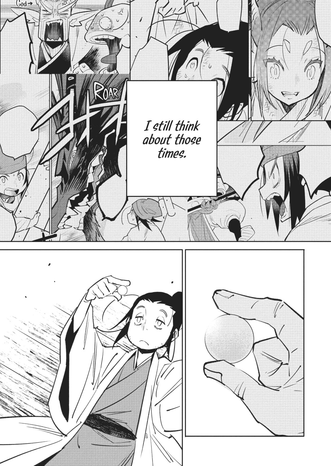 A Chinese Fantasy: The Dragon King’s Daughter Chapter 4 page 3 - 