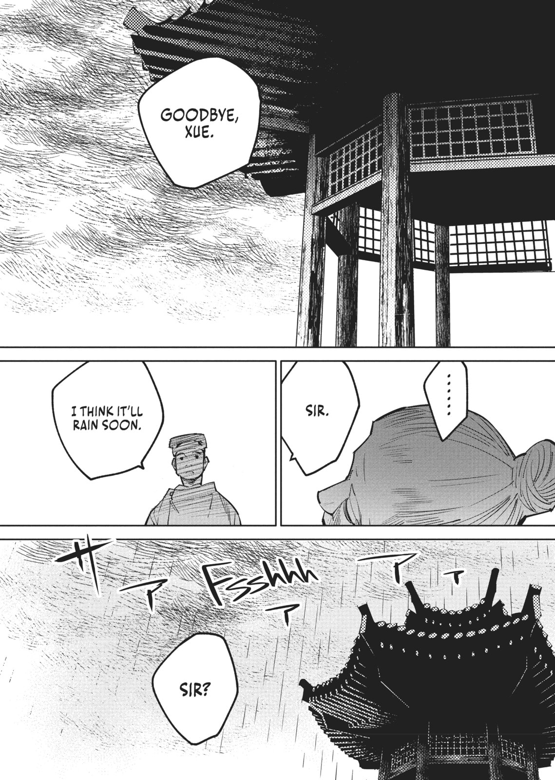 A Chinese Fantasy: The Dragon King’s Daughter Chapter 4 page 25 - 