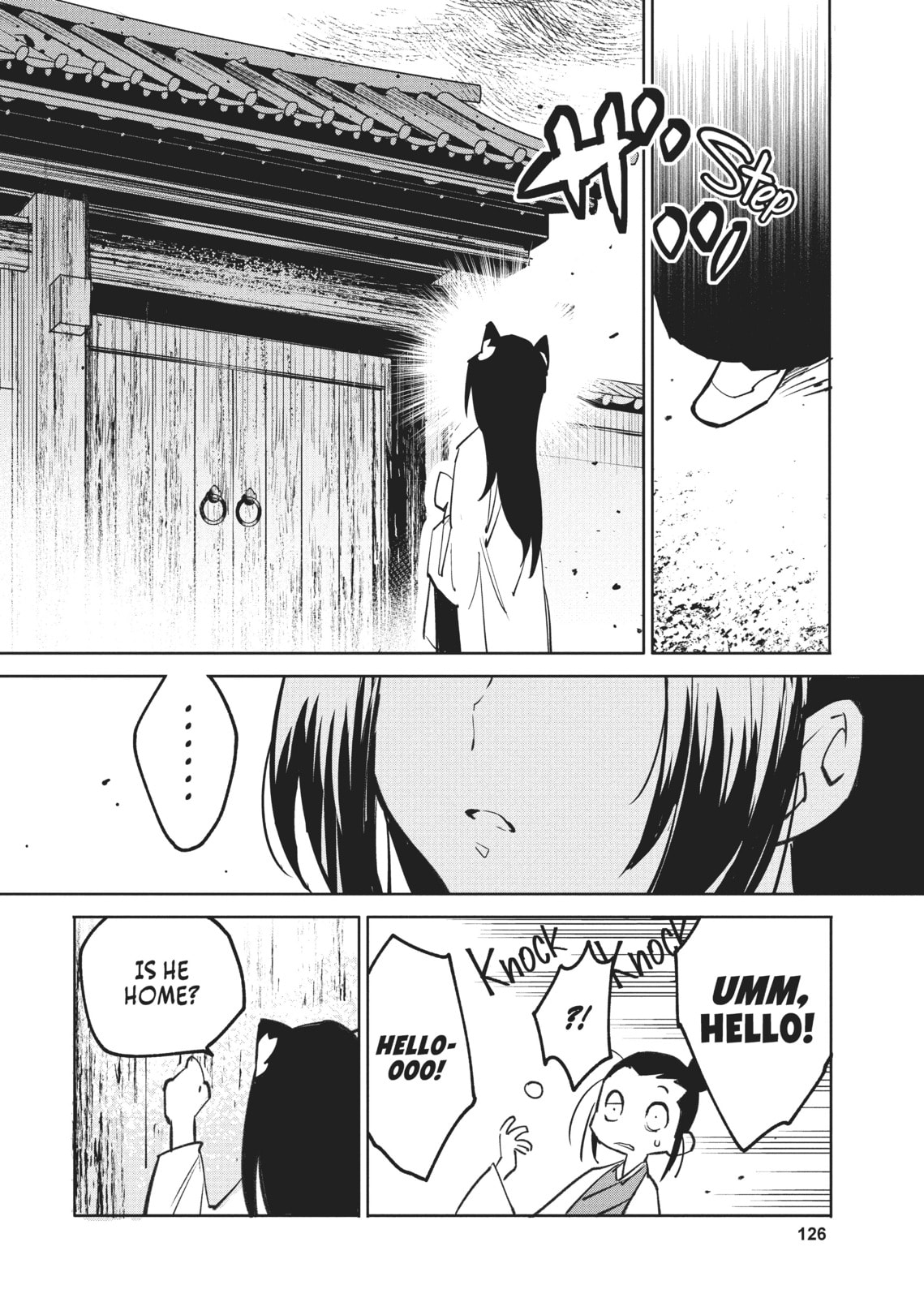 A Chinese Fantasy: The Dragon King’s Daughter Chapter 4 page 4 - 