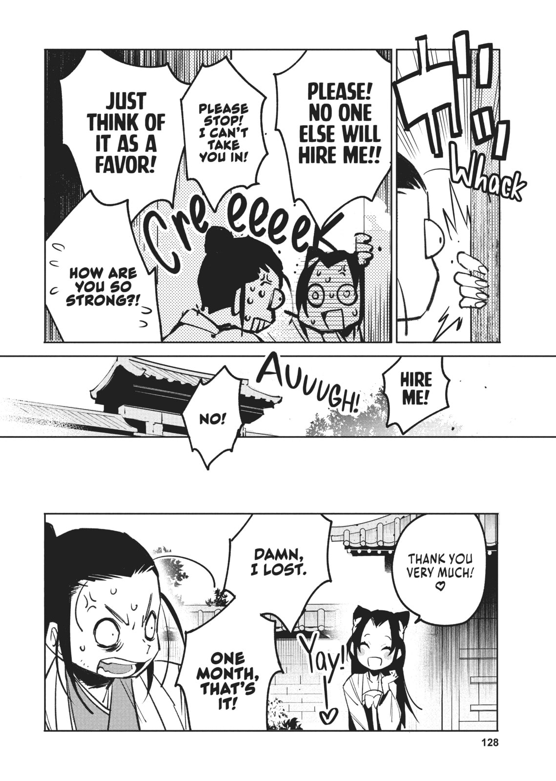 A Chinese Fantasy: The Dragon King’s Daughter Chapter 4 page 6 - 