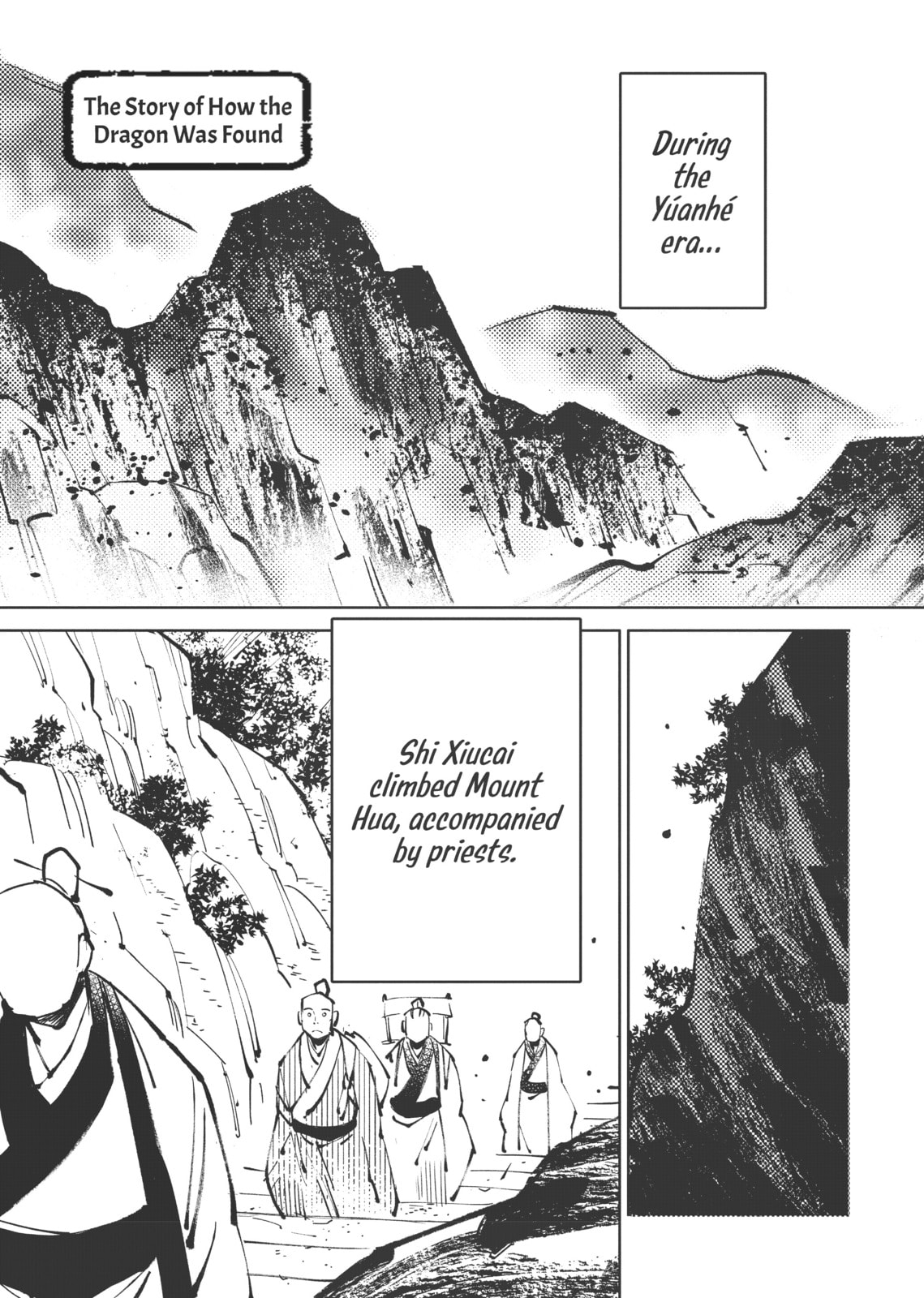 A Chinese Fantasy: The Dragon King’s Daughter Chapter 5 page 1 - 