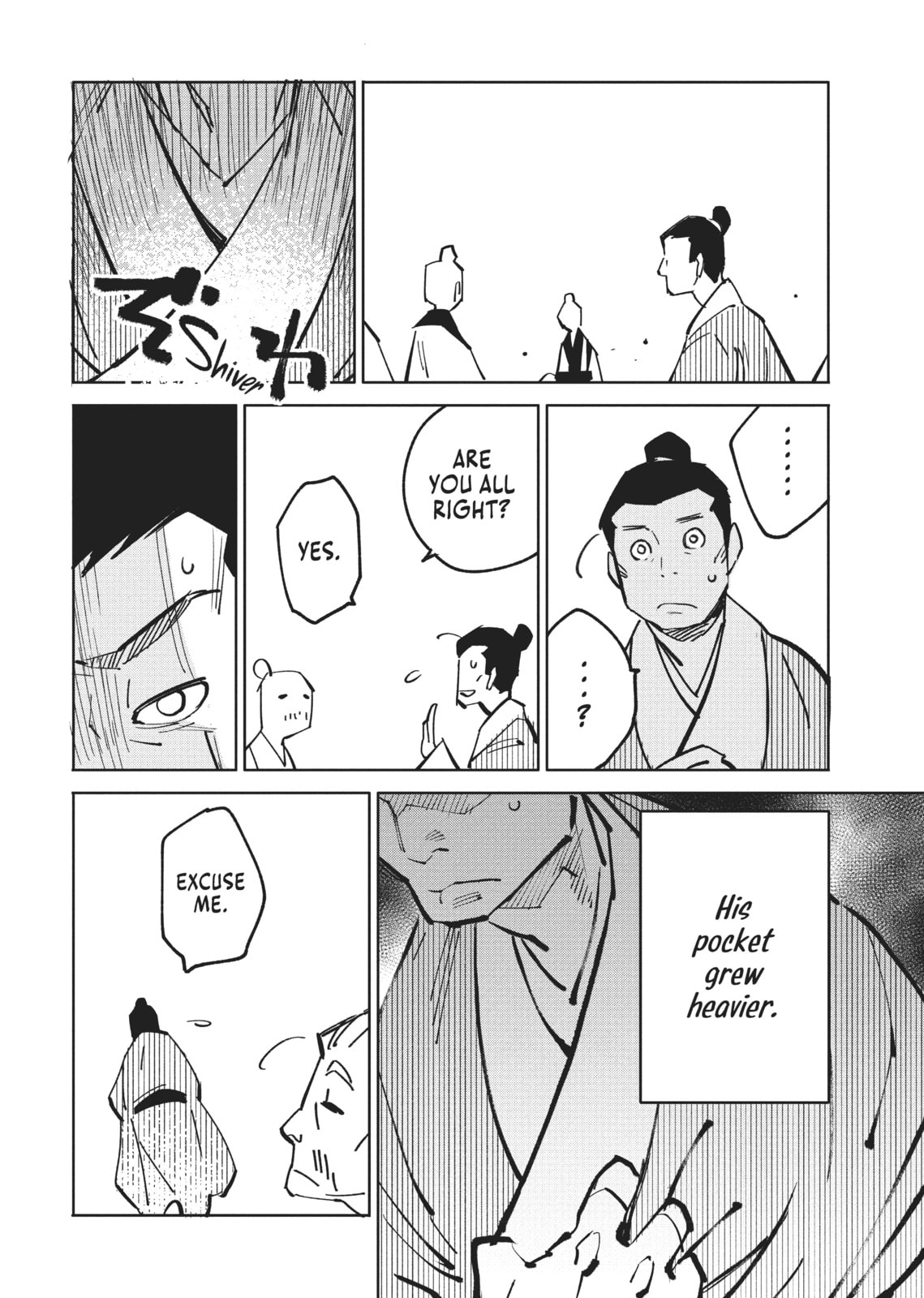 A Chinese Fantasy: The Dragon King’s Daughter Chapter 5 page 4 - 