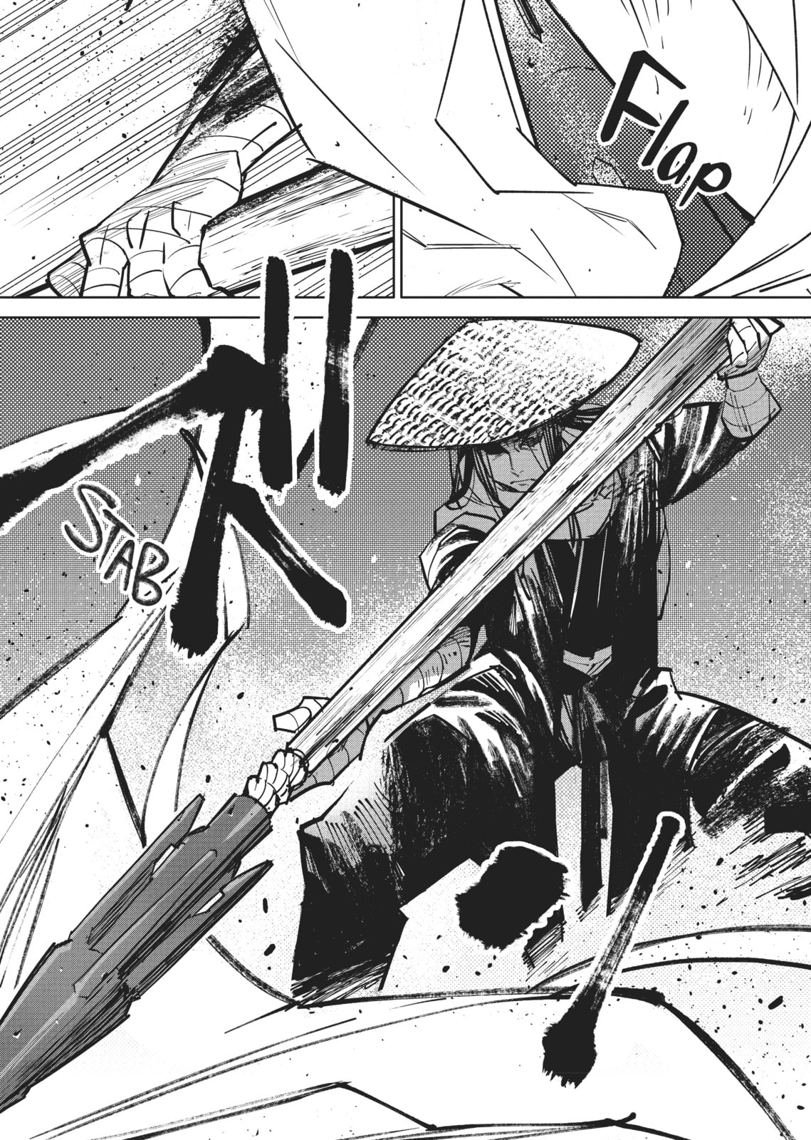 A Chinese Fantasy: The Dragon King’s Daughter Chapter 6 page 12 - 