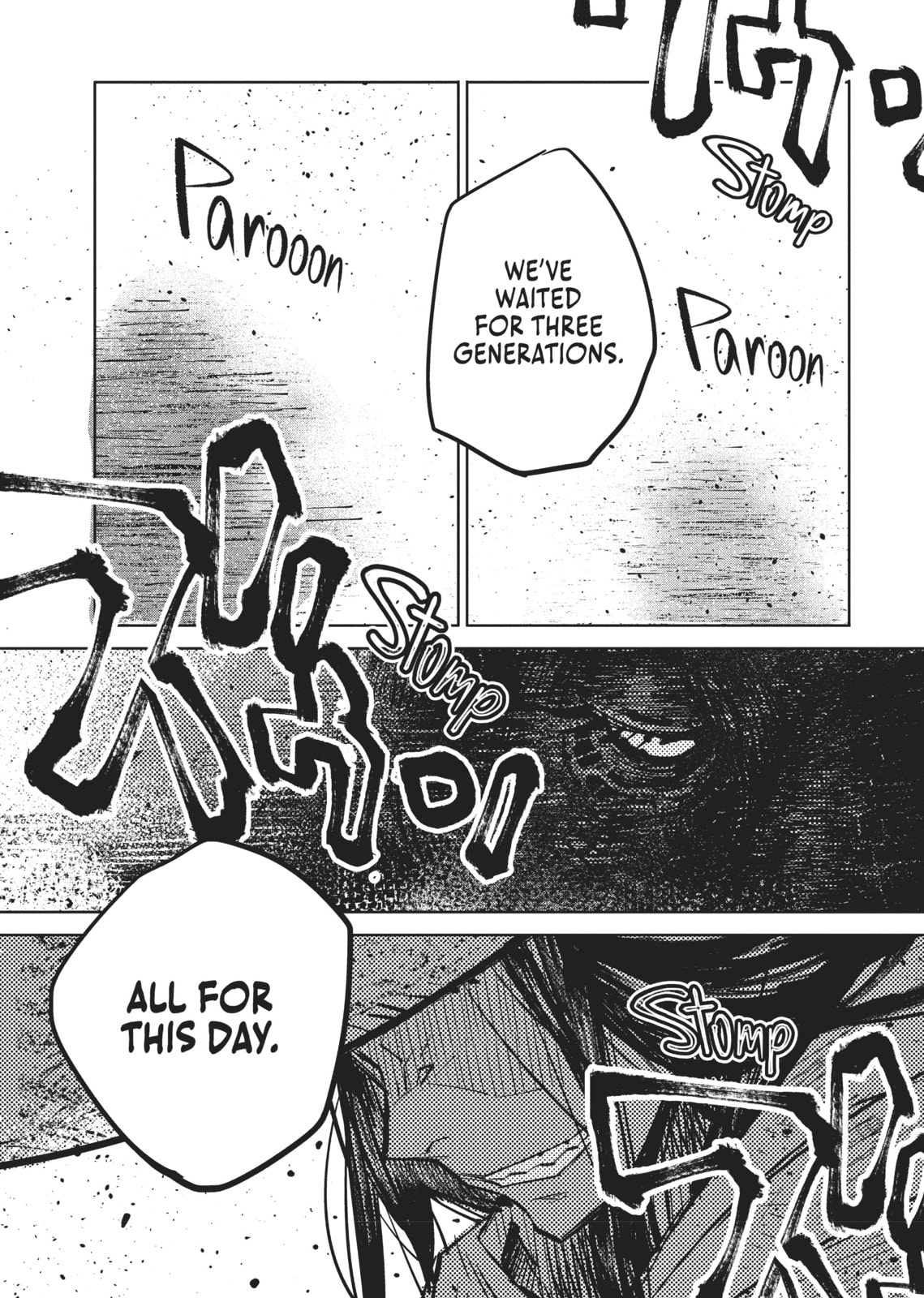 A Chinese Fantasy: The Dragon King’s Daughter Chapter 6 page 13 - 