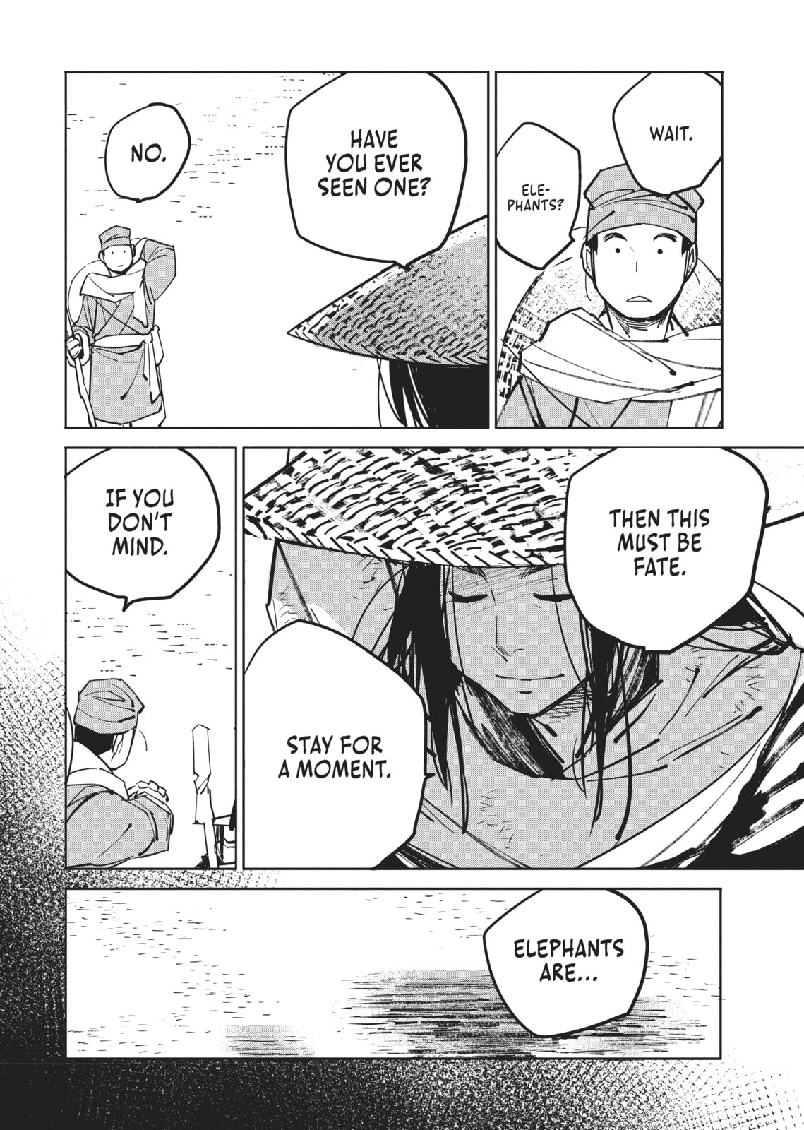 A Chinese Fantasy: The Dragon King’s Daughter Chapter 6 page 4 - 