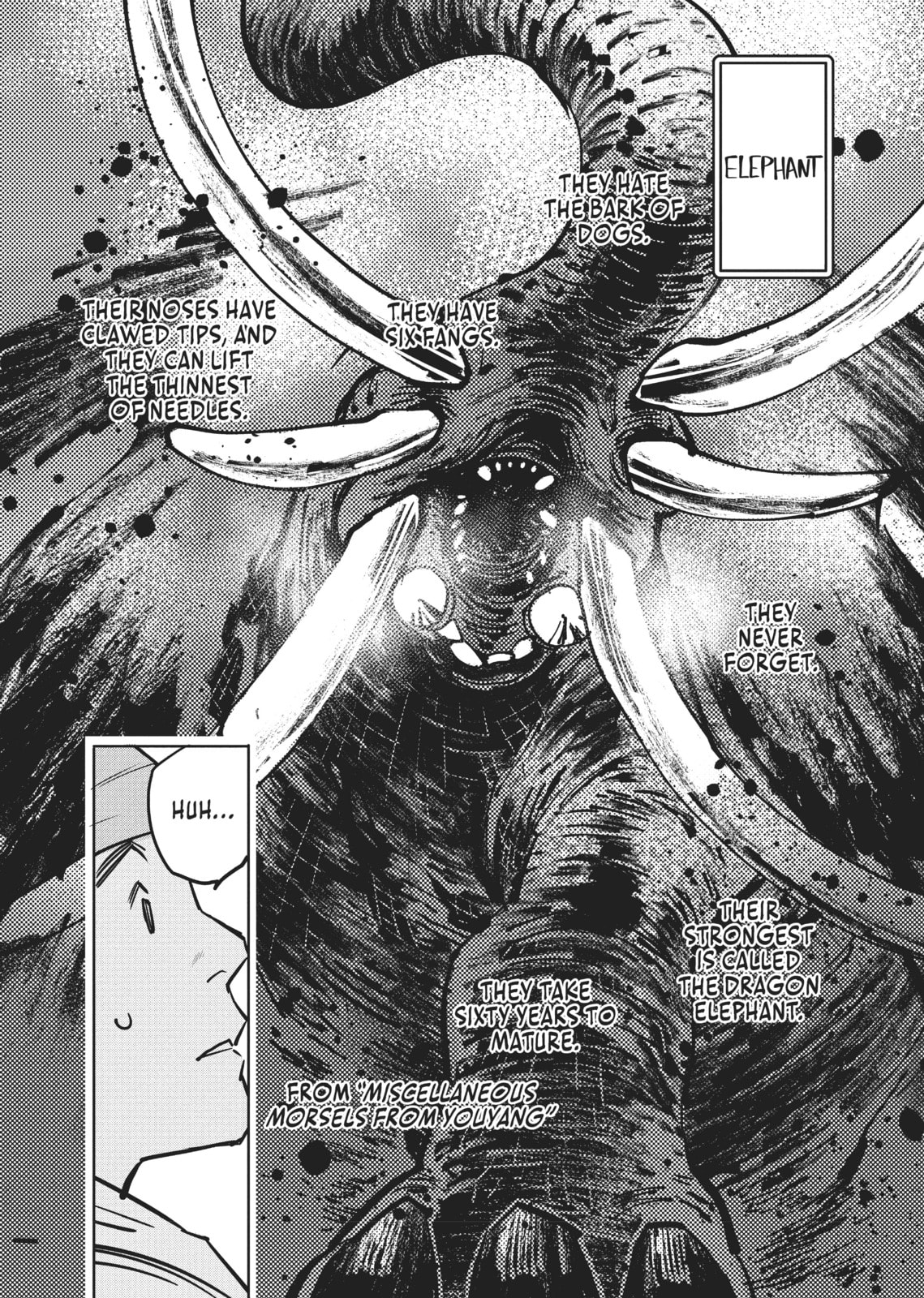 A Chinese Fantasy: The Dragon King’s Daughter Chapter 6 page 5 - 