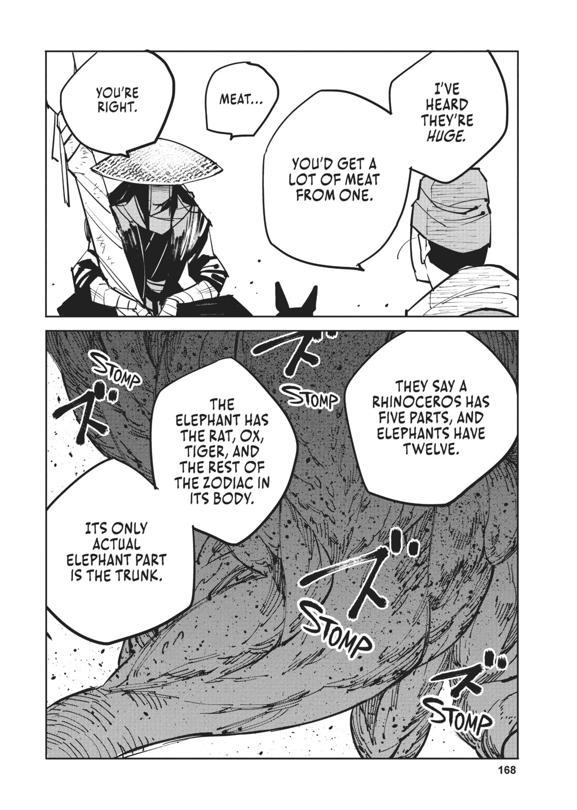 A Chinese Fantasy: The Dragon King’s Daughter Chapter 6 page 6 - 