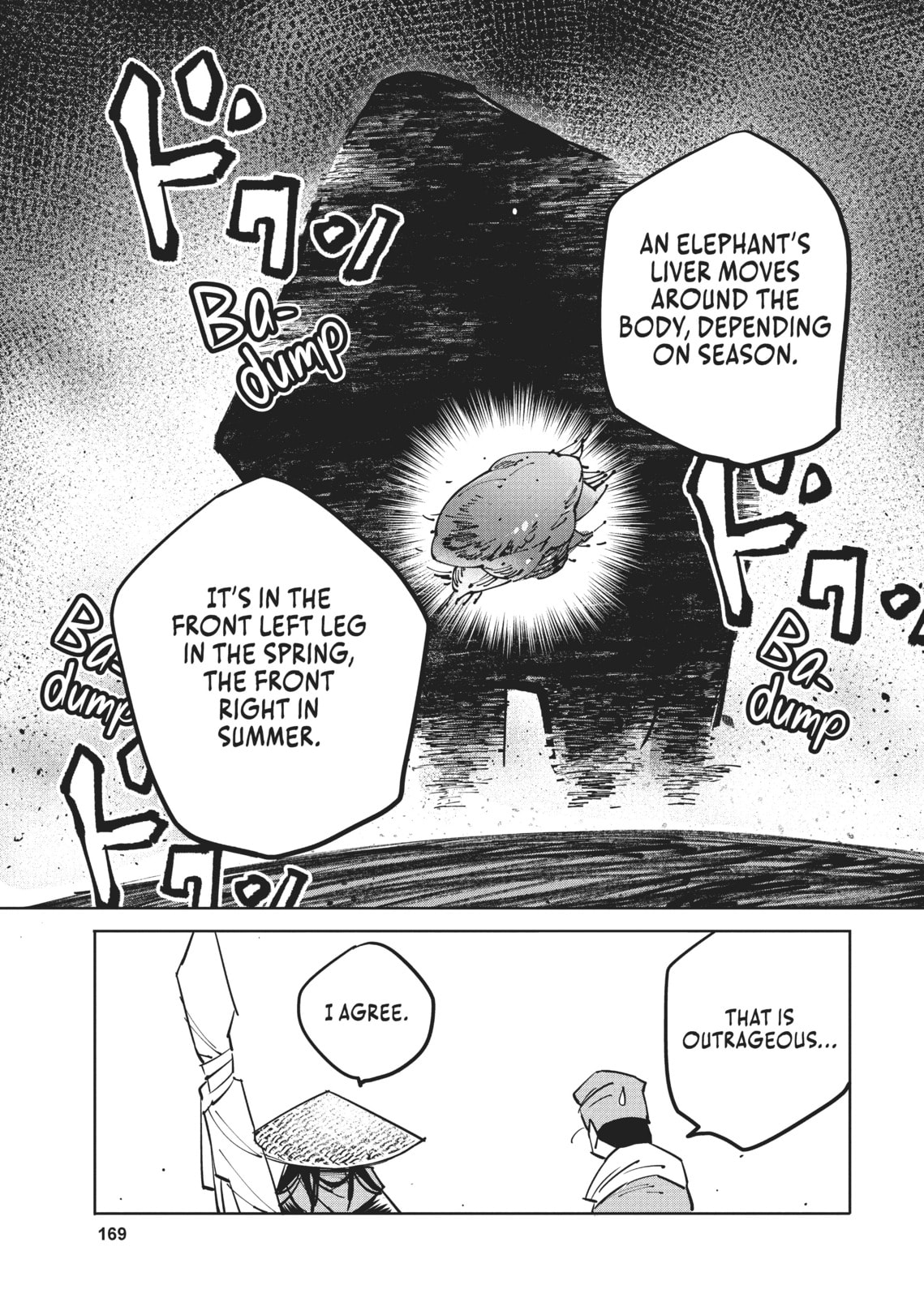 A Chinese Fantasy: The Dragon King’s Daughter Chapter 6 page 7 - 