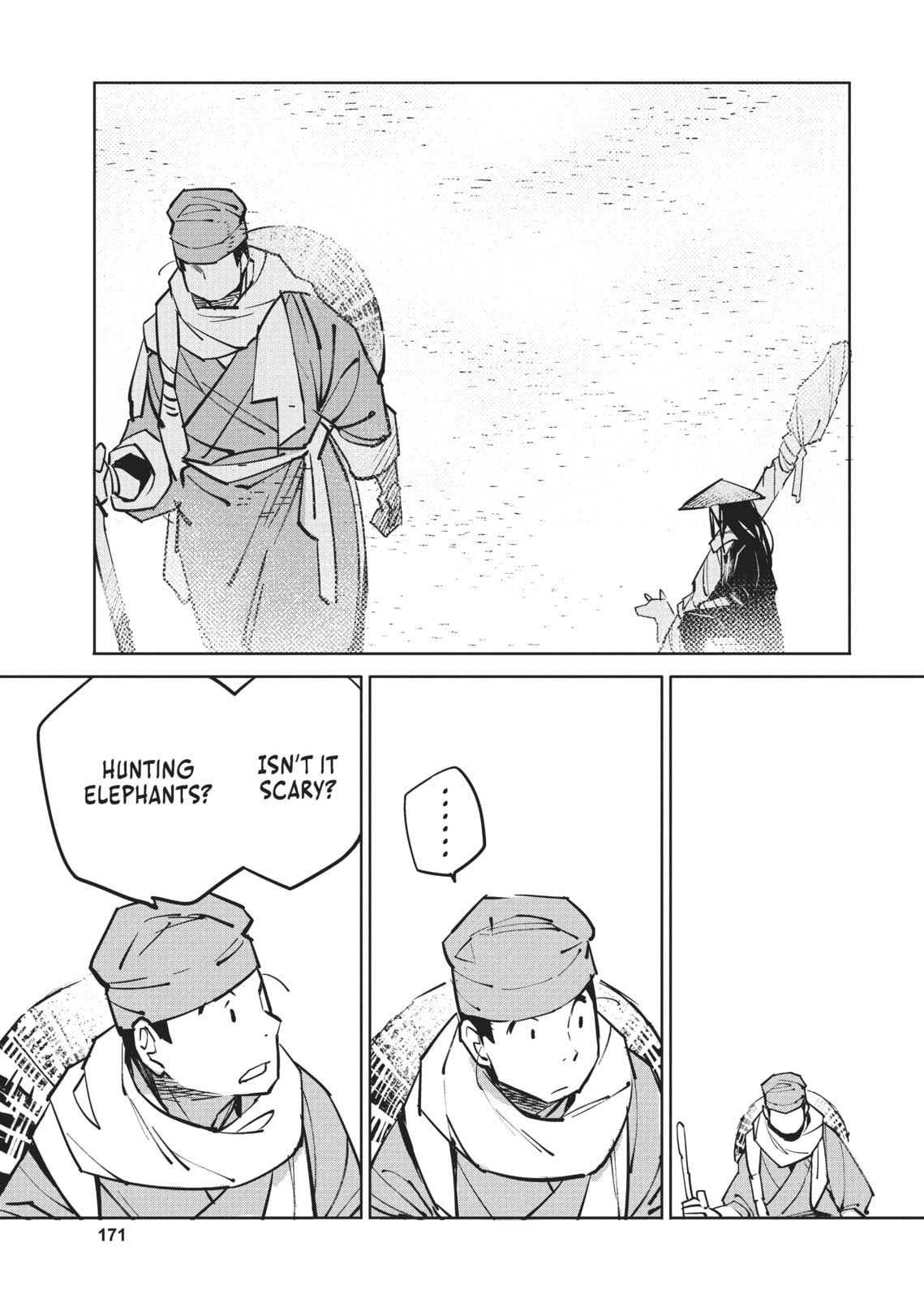 A Chinese Fantasy: The Dragon King’s Daughter Chapter 6 page 9 - 