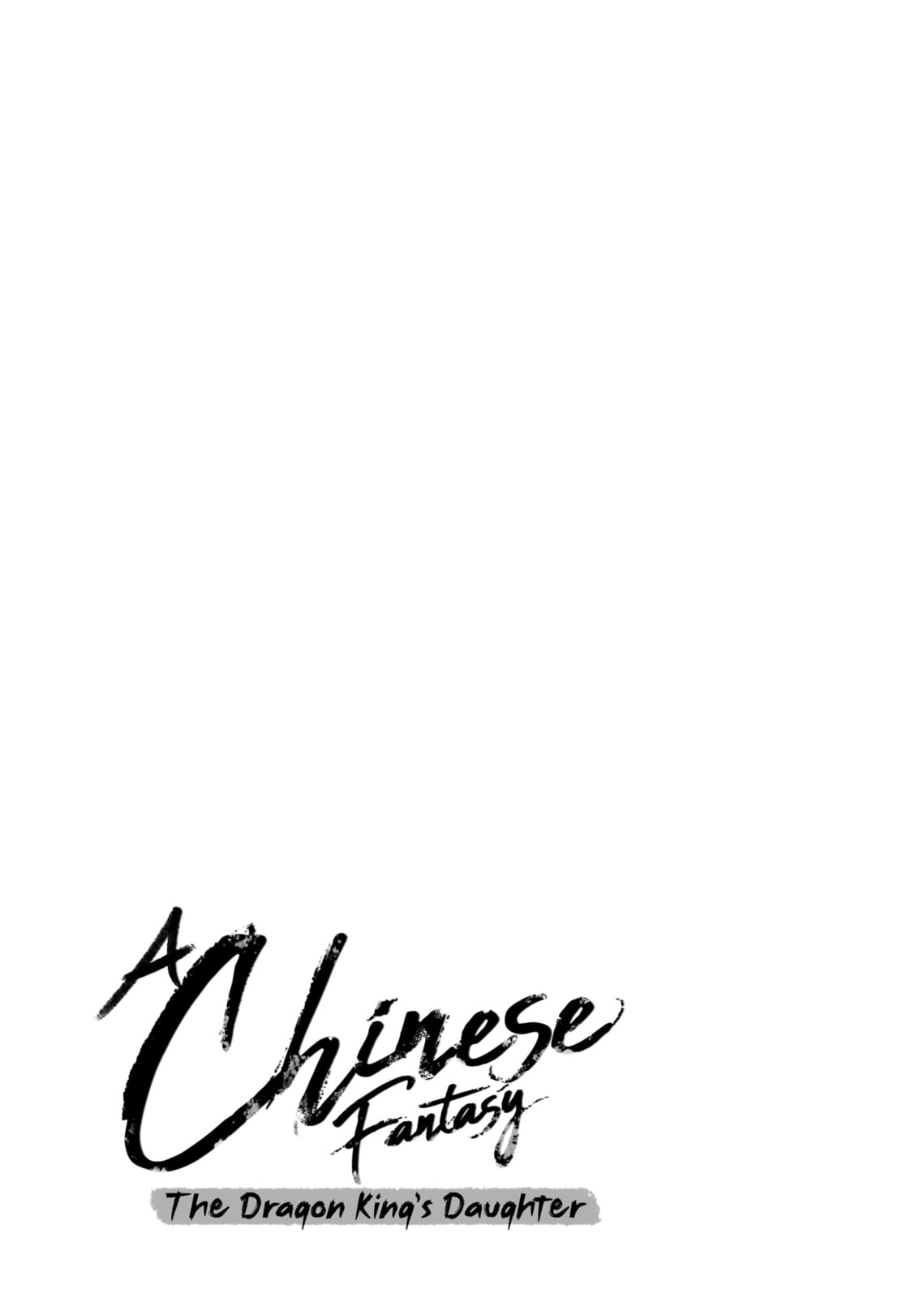 A Chinese Fantasy: The Dragon King’s Daughter Chapter 8.5 page 3 - 